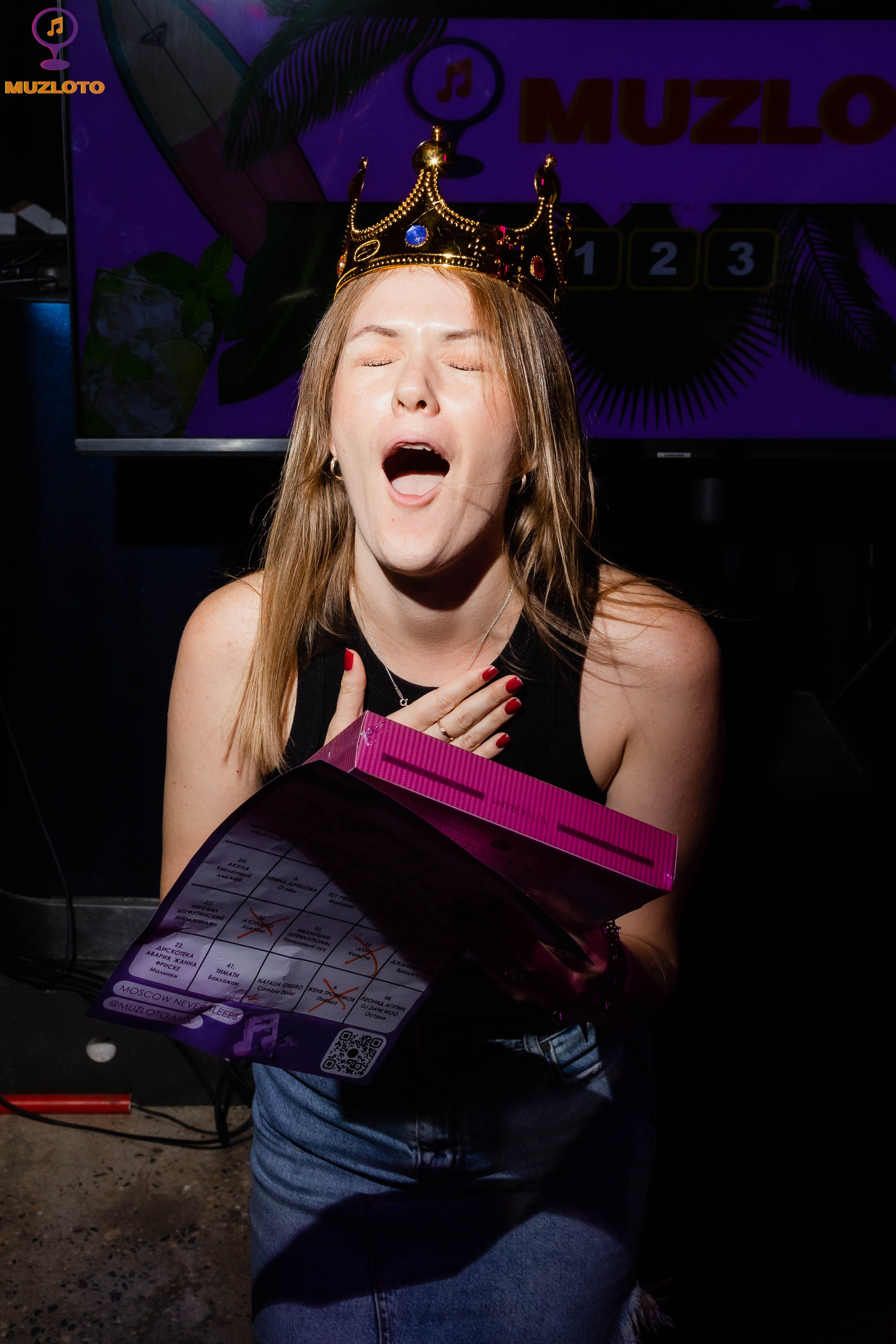 Музлото. Никита Белокопытов — фотограф в Москве и Санкт-Петербурге