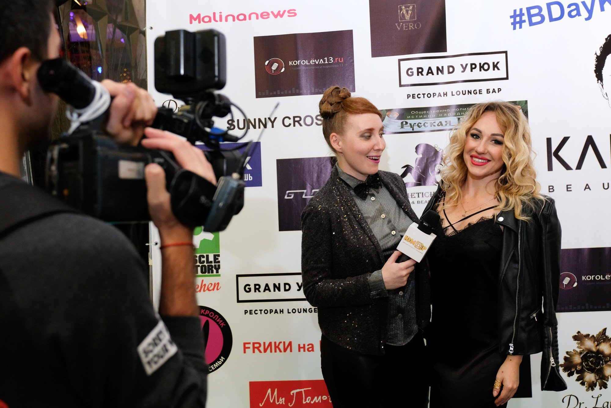 Фото и видео съемка мероприятия. Фото и видеосъемка