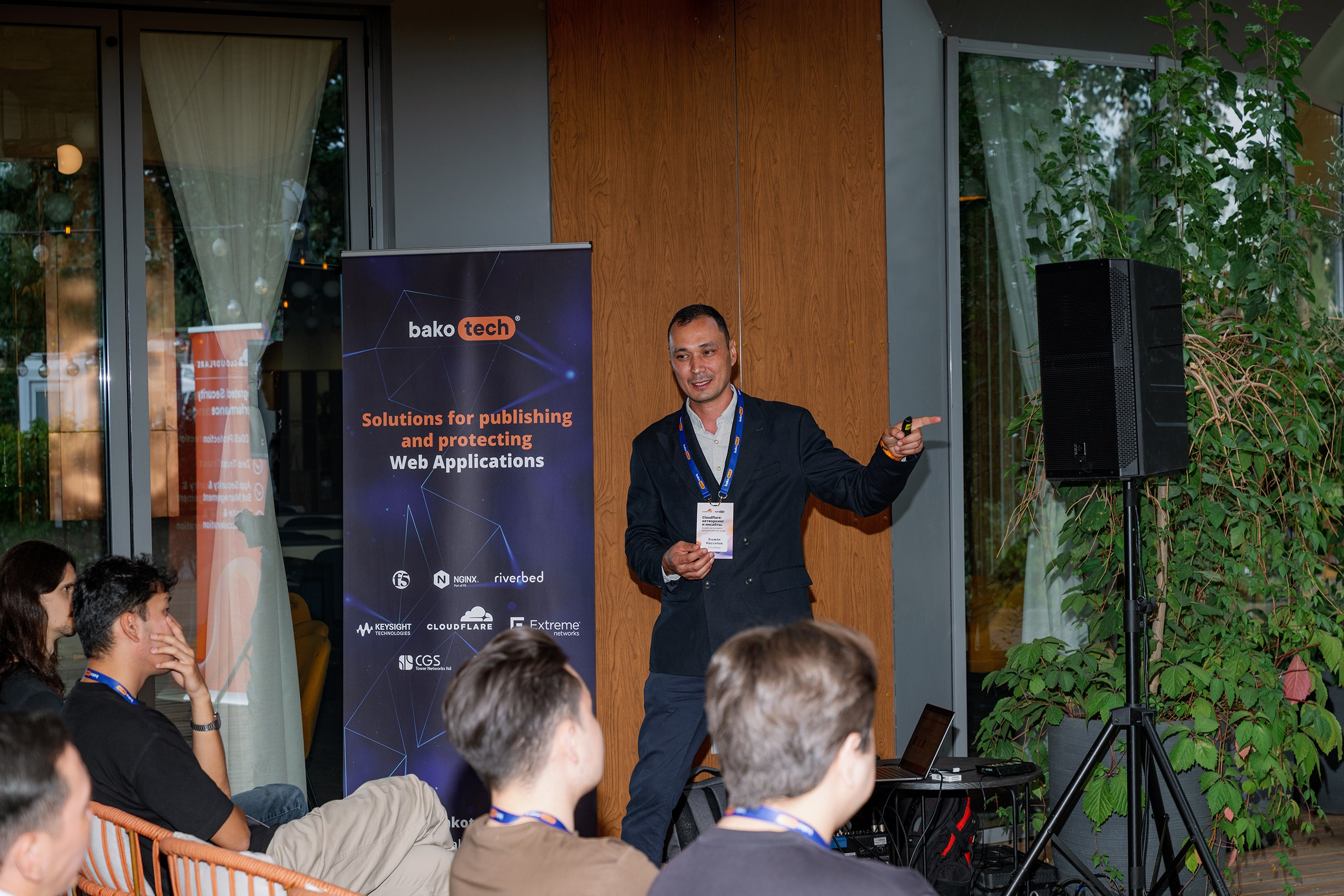 Конференция/Игра в тенис — BakoTech&Cloudfire. Фотограф в Алматы — Алексей Коньков | Репортаж, свадьбы, портреты