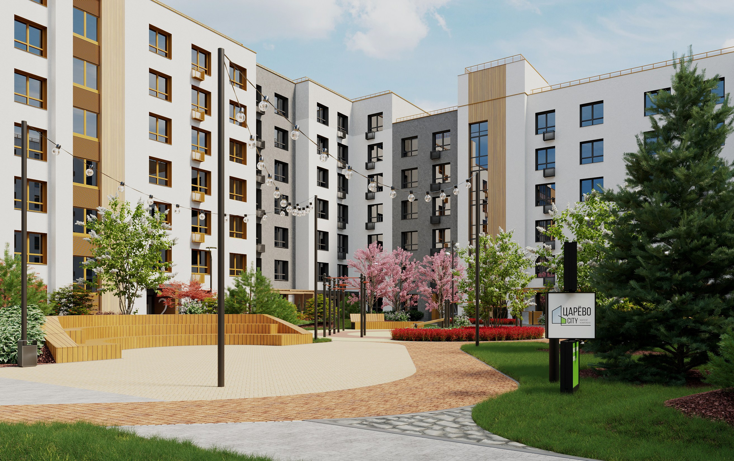 Визуализация двора ЖК Царево City Казань. Архитектор-дизайнер в Казани