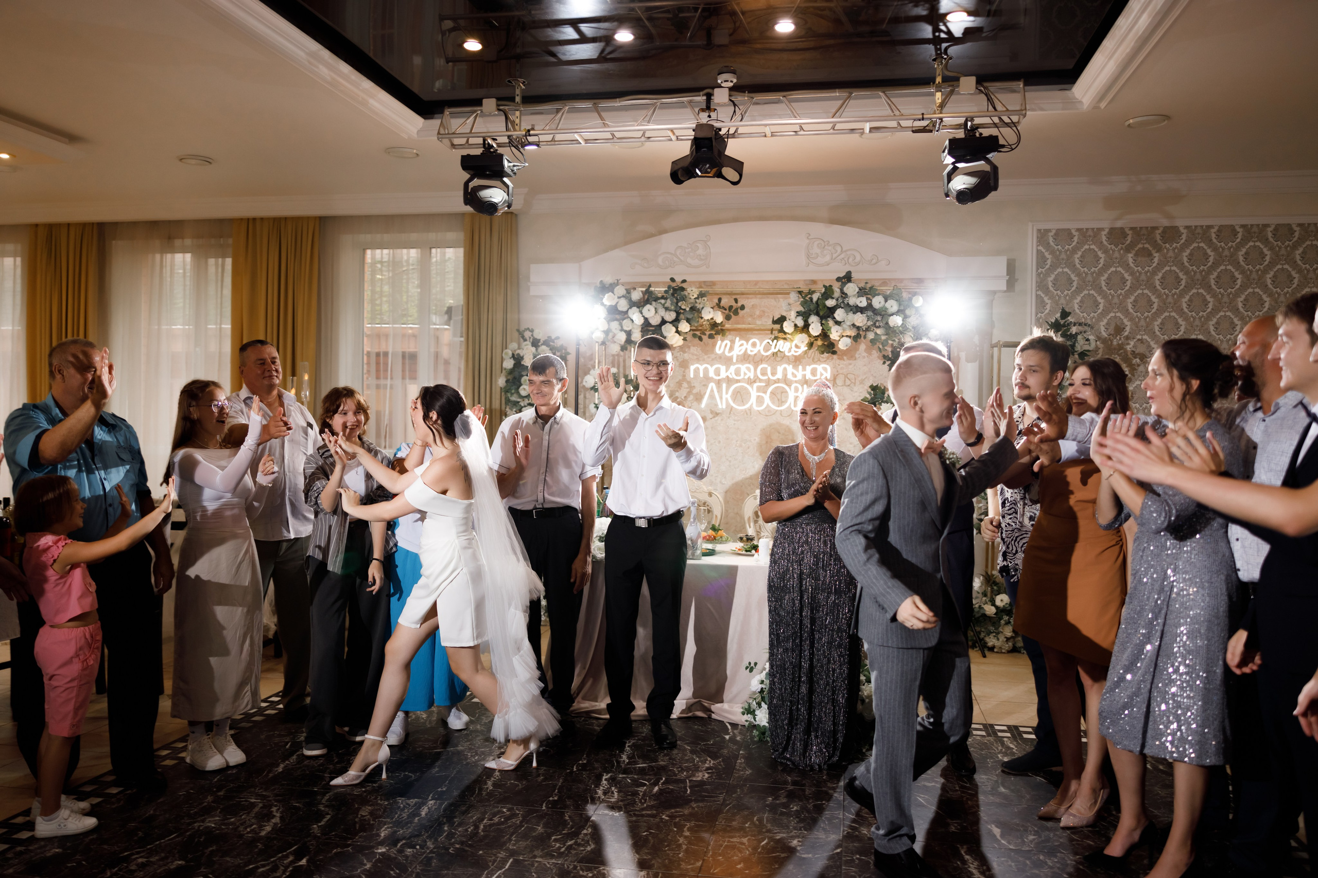 SERGEI & RUZANA. Свадебный фотограф в Туле и Москве