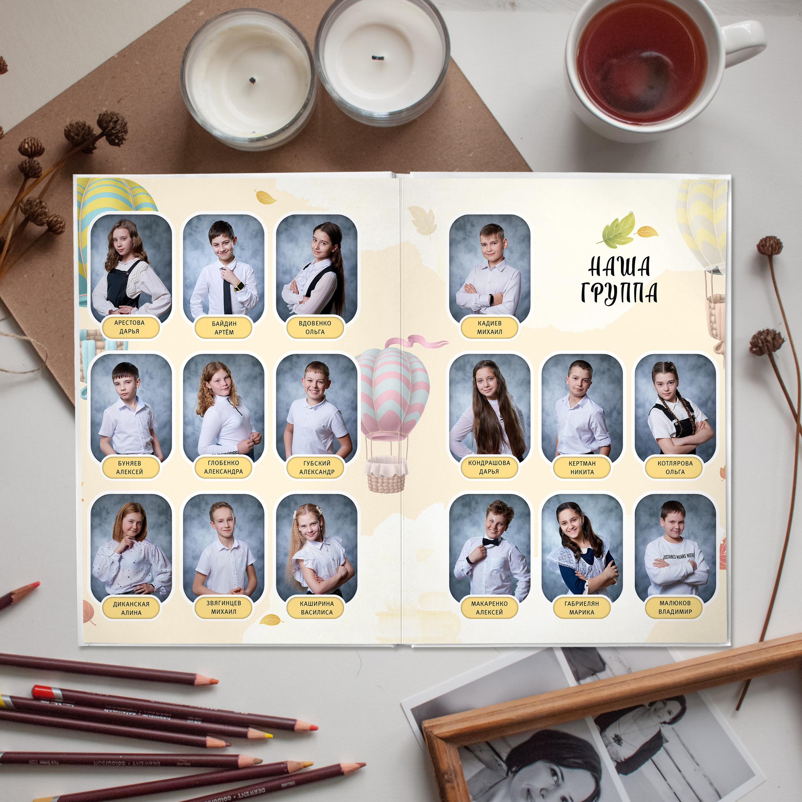 Сова. Выпускные альбомы в Ставрополе