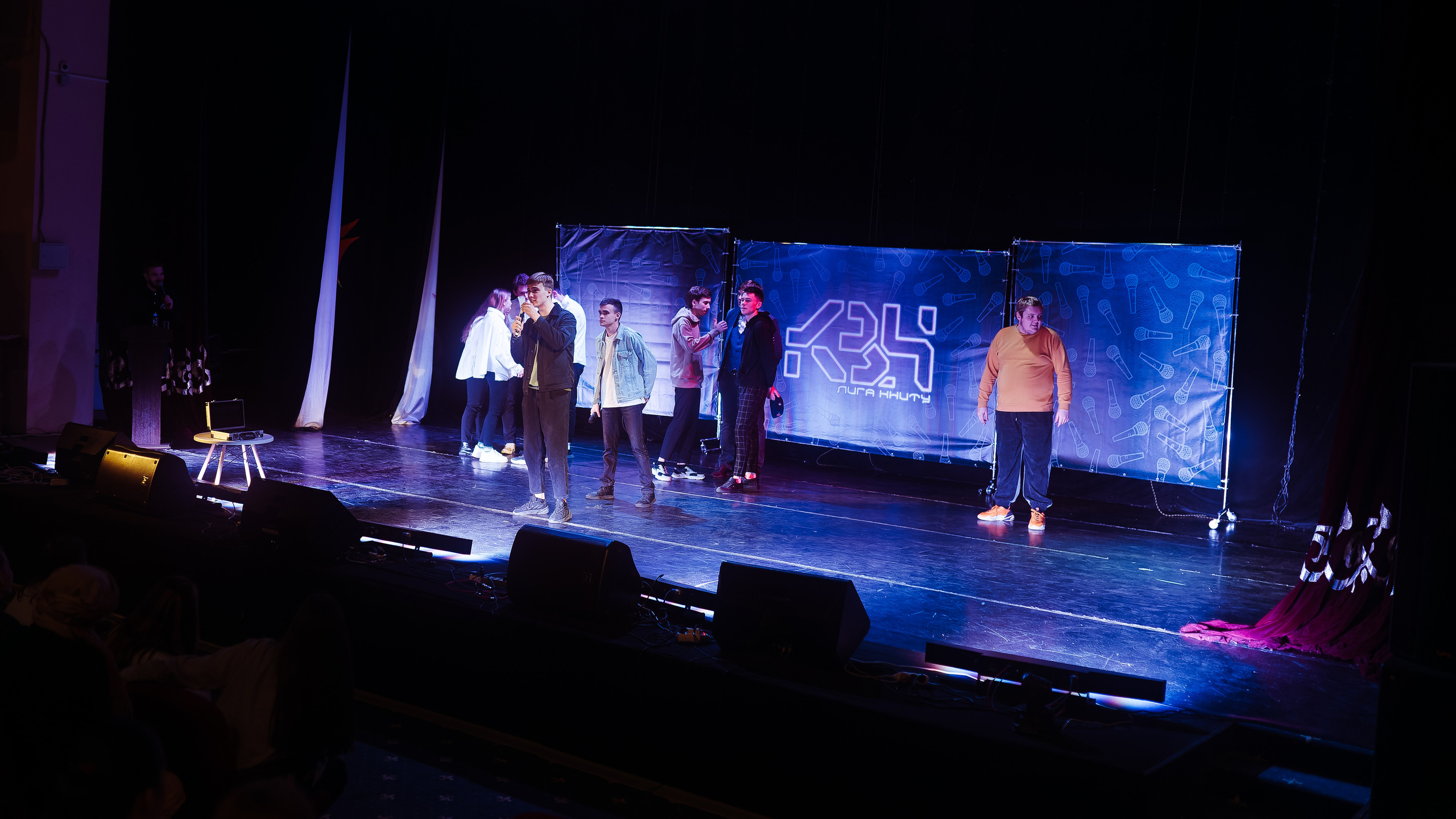 КВН. Фотограф в СПБ Алмаз Камаев