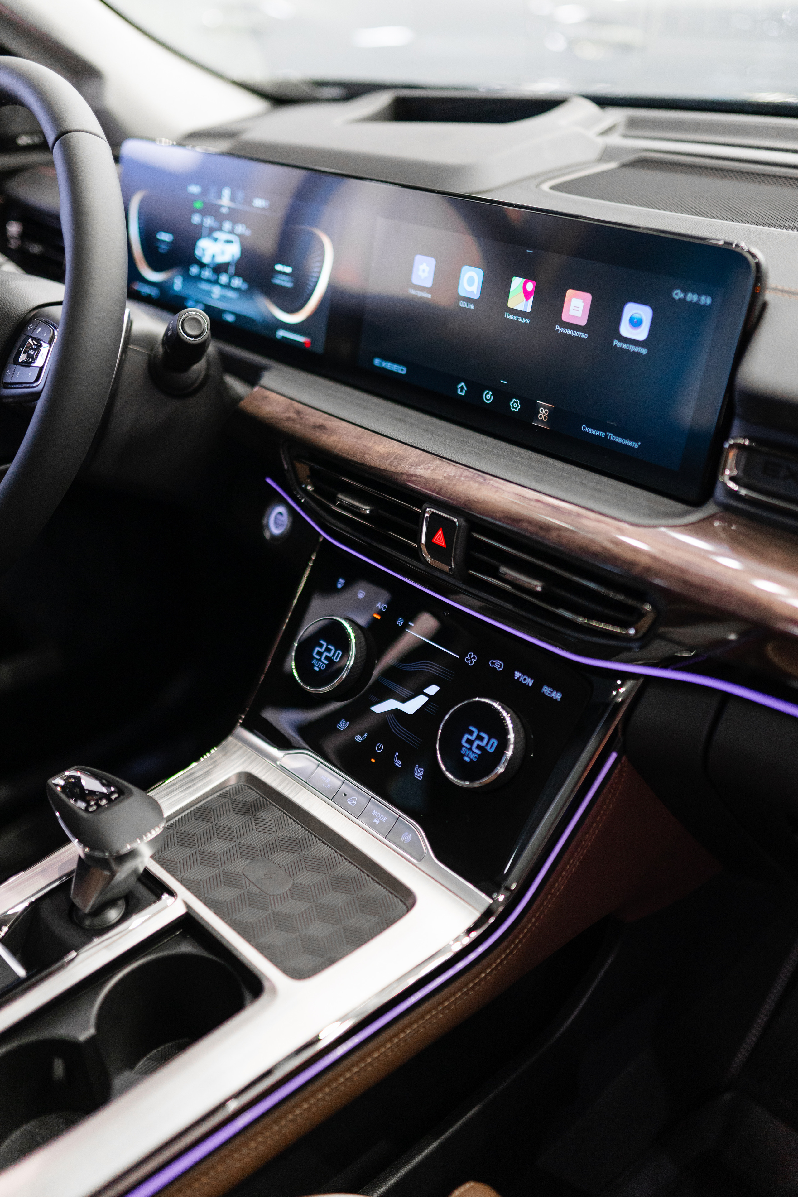 EXEED. Фотограф в СПБ Алмаз Камаев