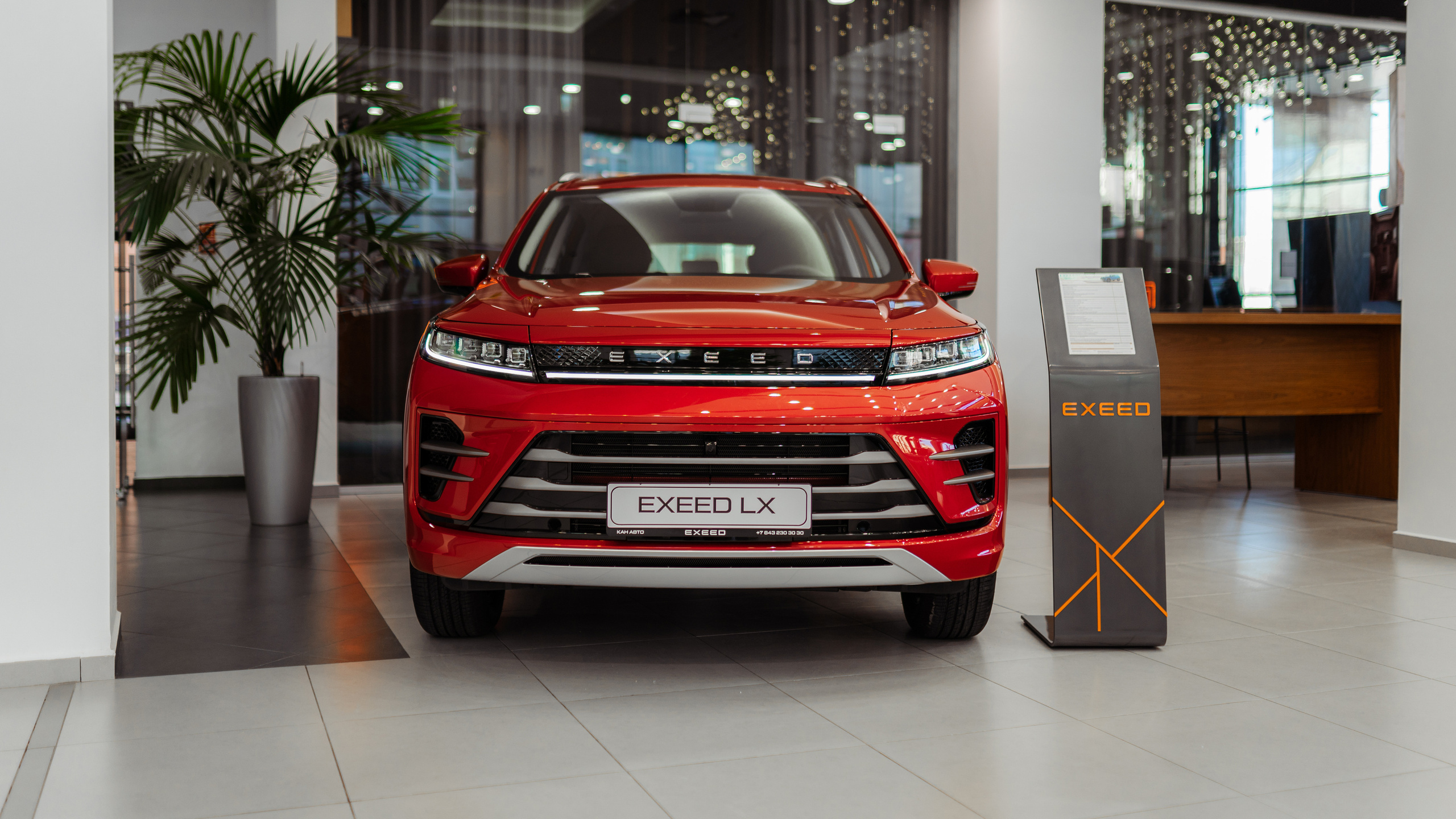 EXEED. Фотограф в СПБ Алмаз Камаев