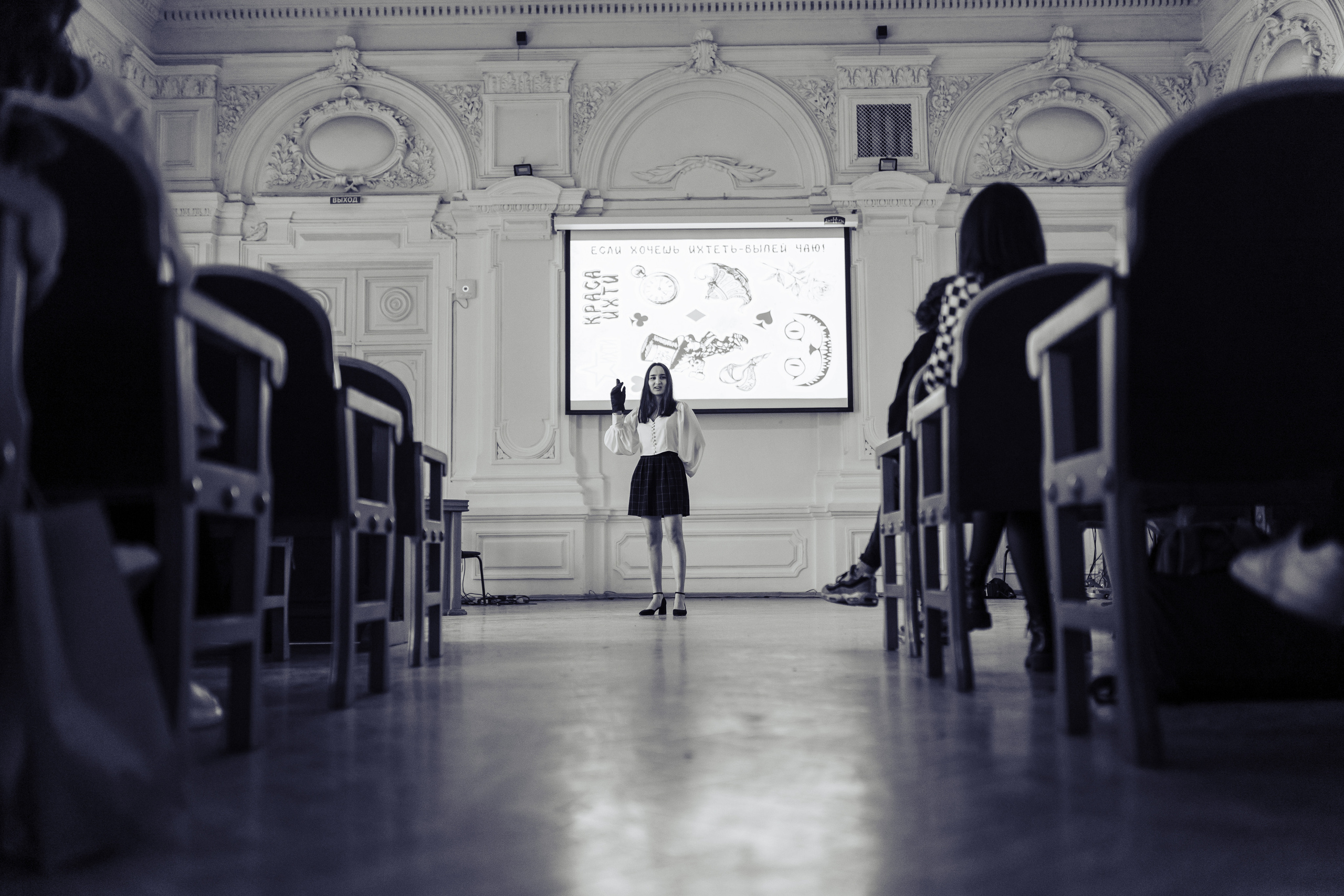 Отличник года. Фотограф в СПБ Алмаз Камаев