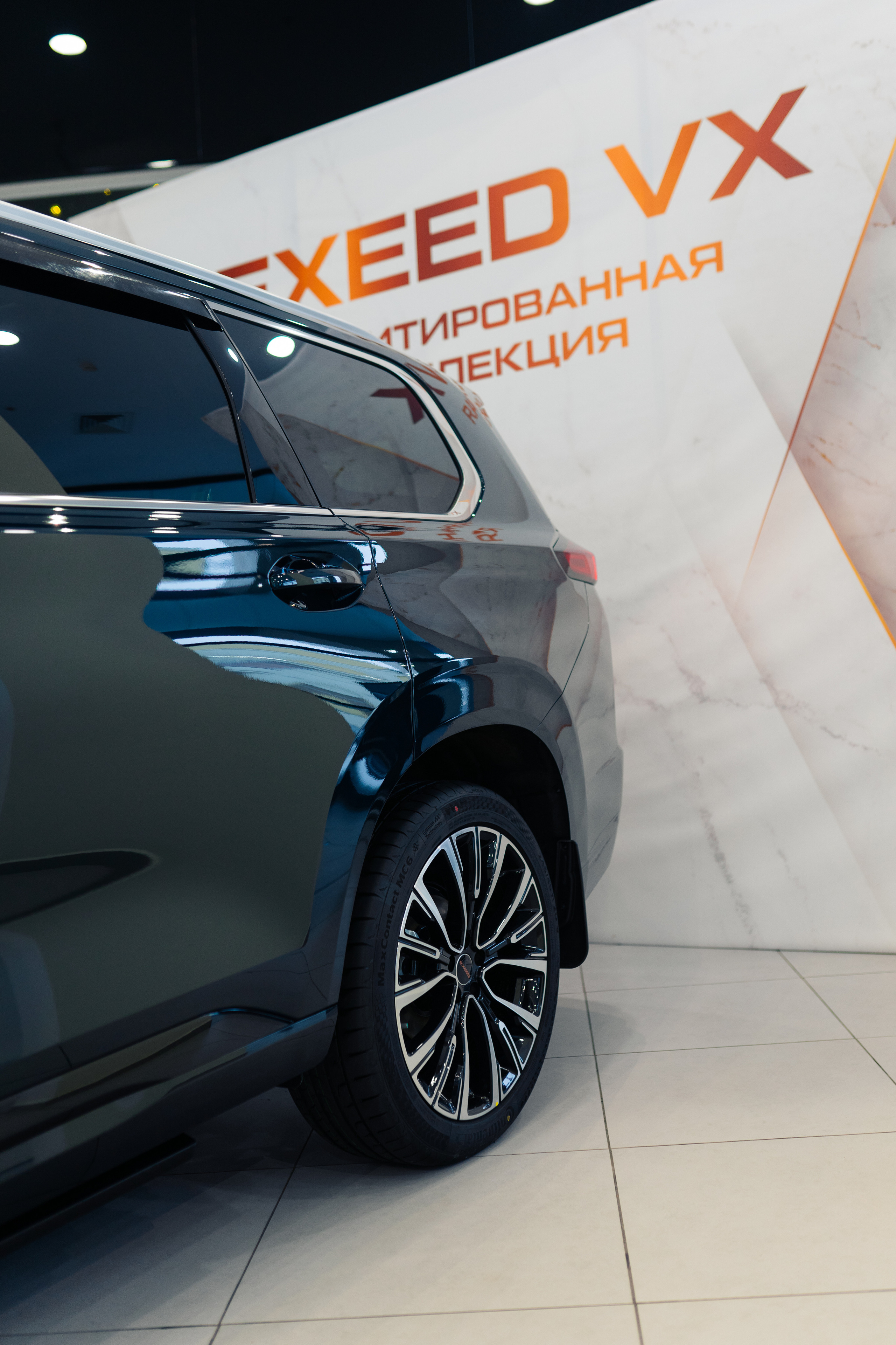 EXEED. Фотограф в СПБ Алмаз Камаев