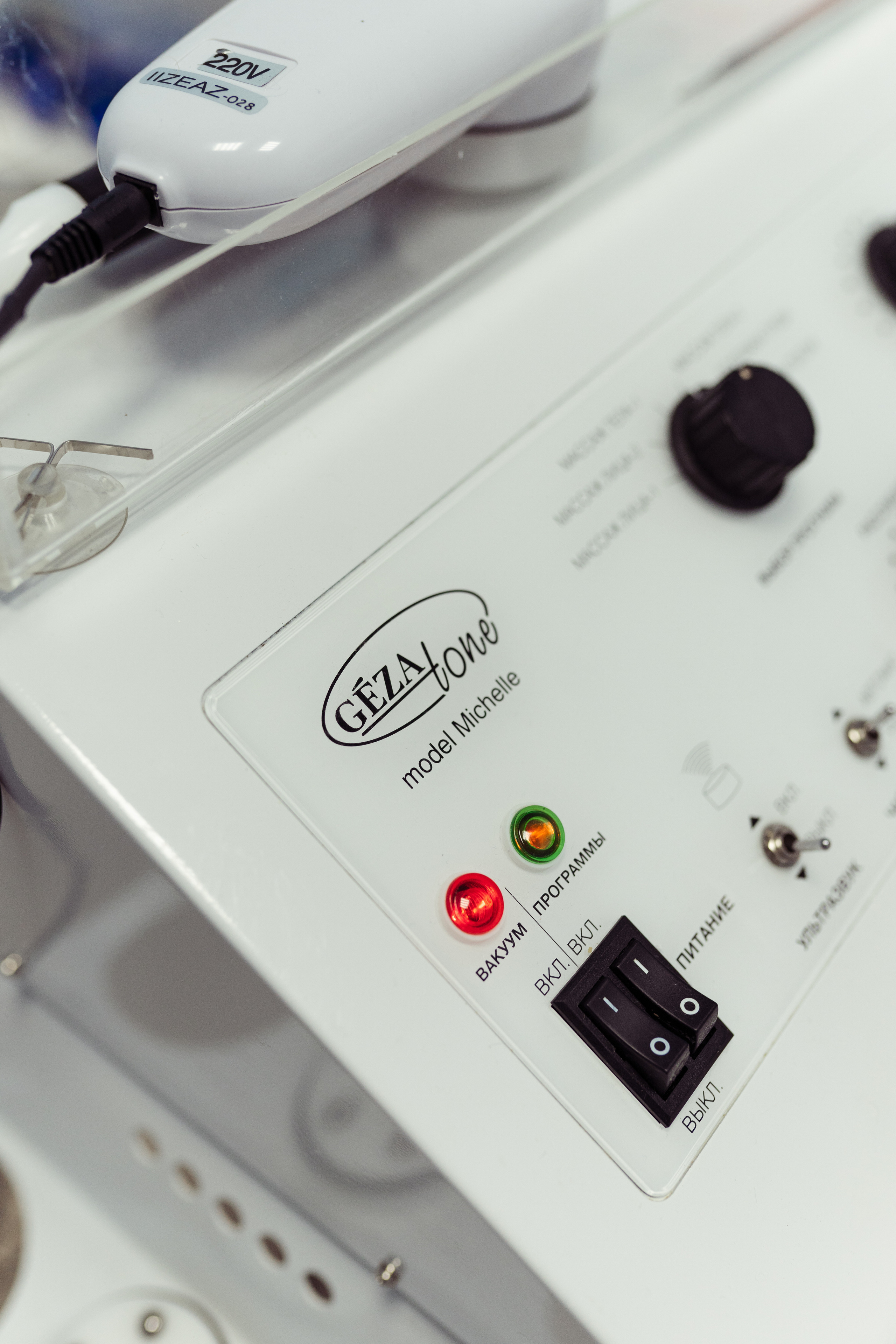 Съемка для клиники. Фотограф в СПБ Алмаз Камаев