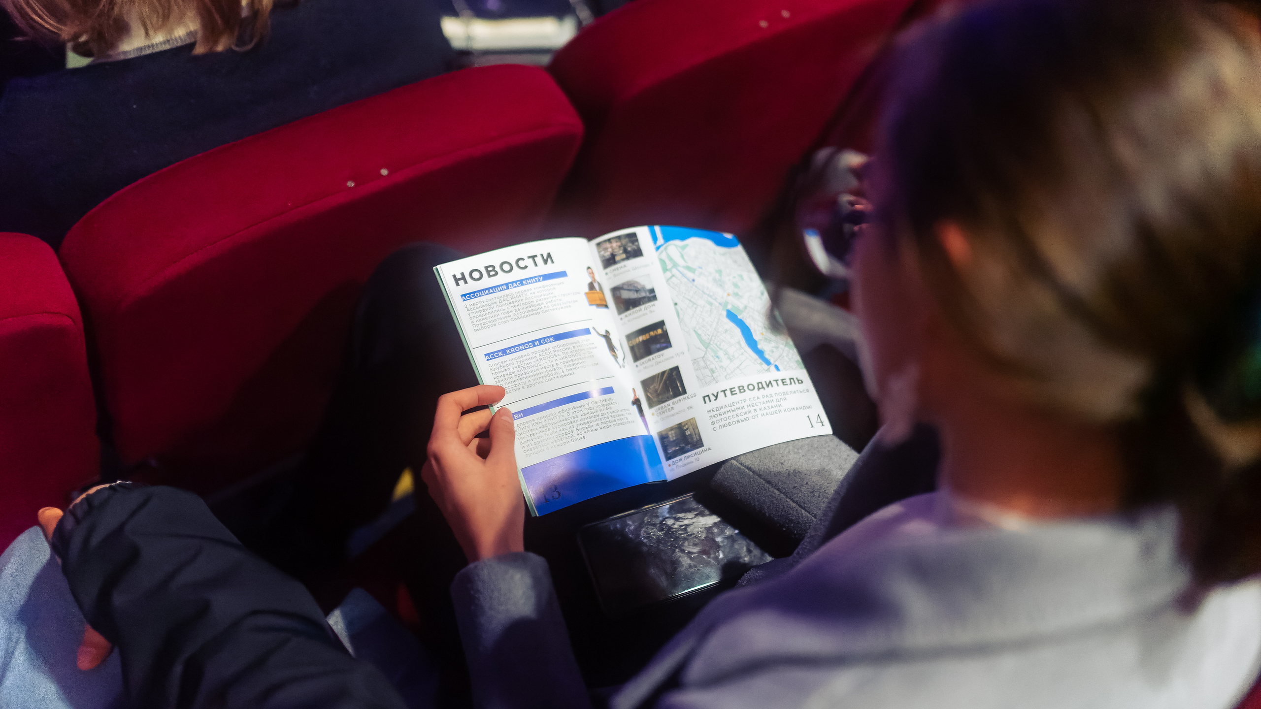 КВН. Фотограф в СПБ Алмаз Камаев