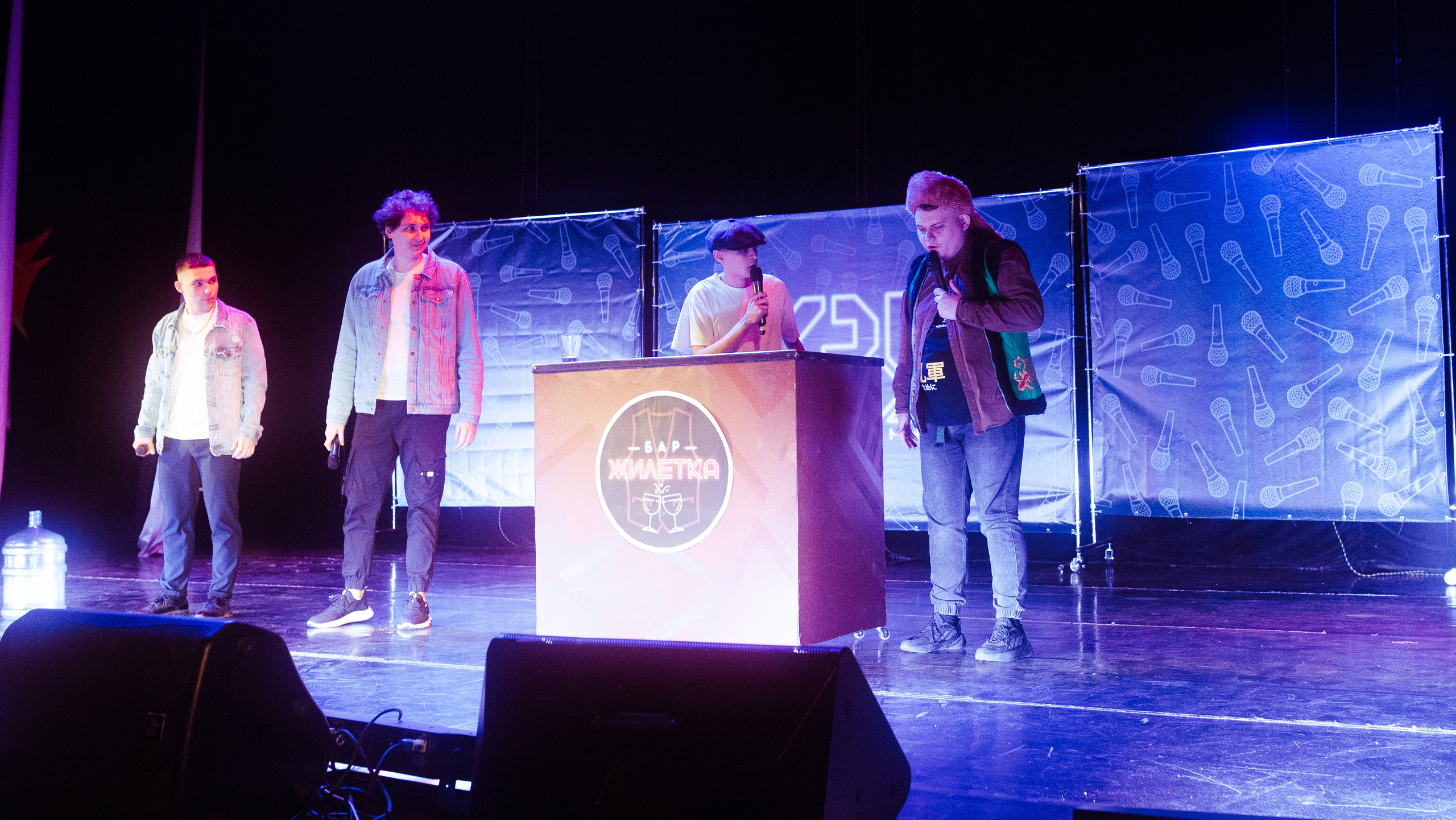 КВН. Фотограф в СПБ Алмаз Камаев