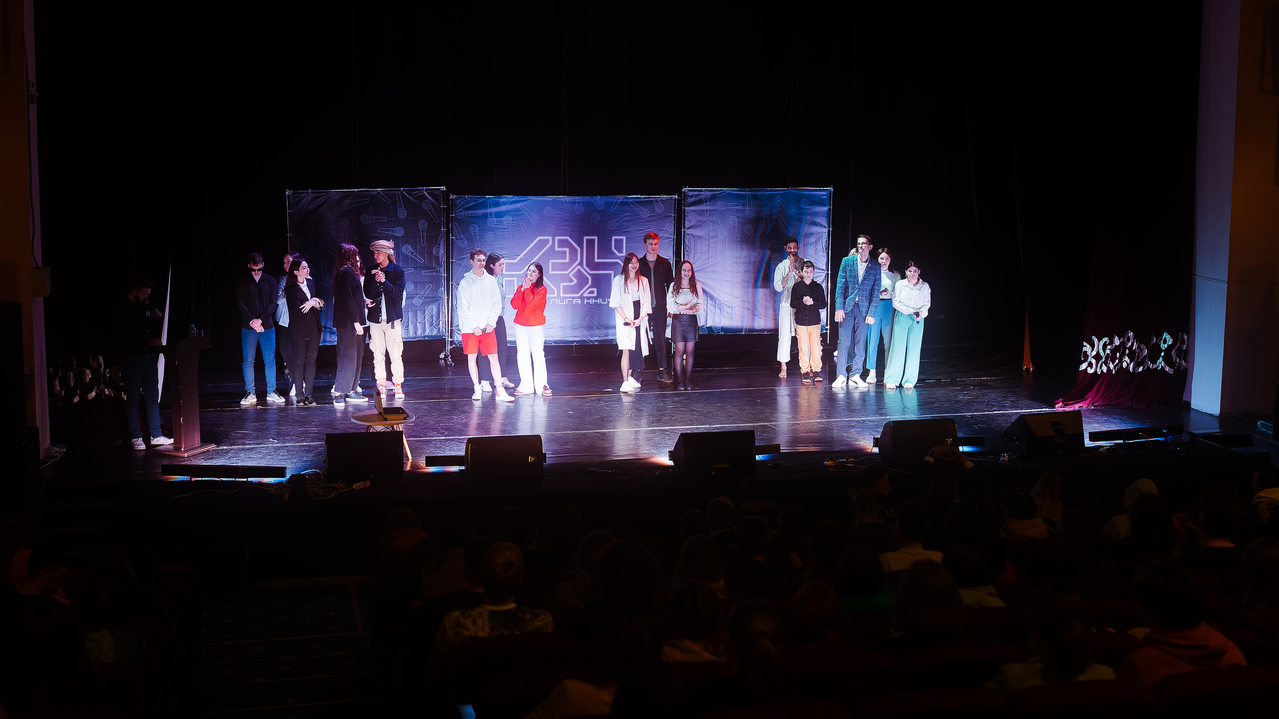 КВН. Фотограф в СПБ Алмаз Камаев