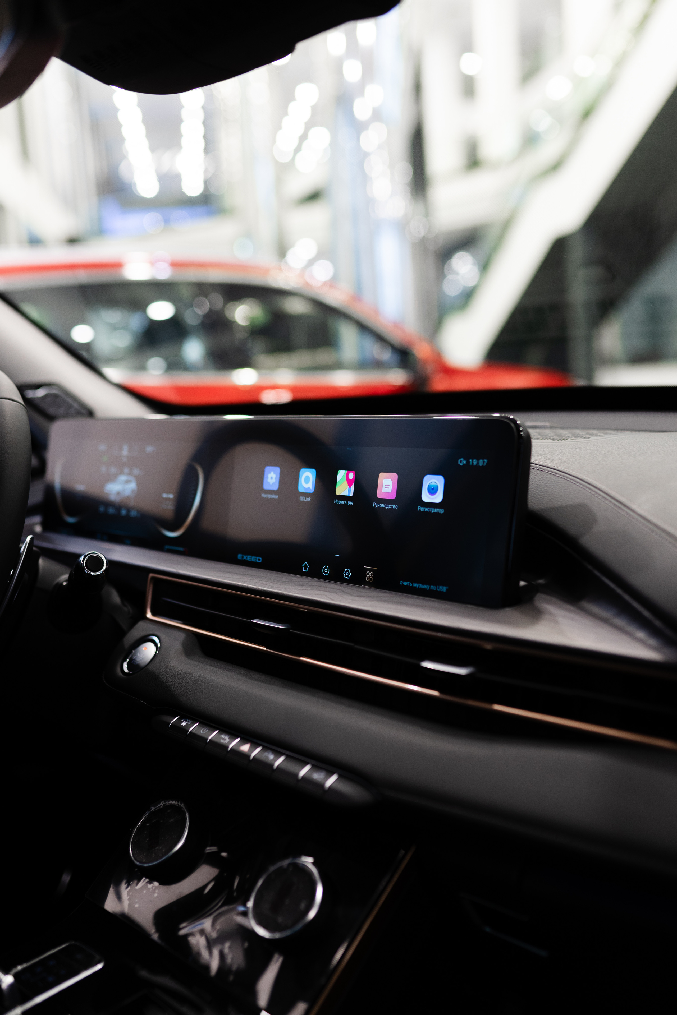 EXEED. Фотограф в СПБ Алмаз Камаев