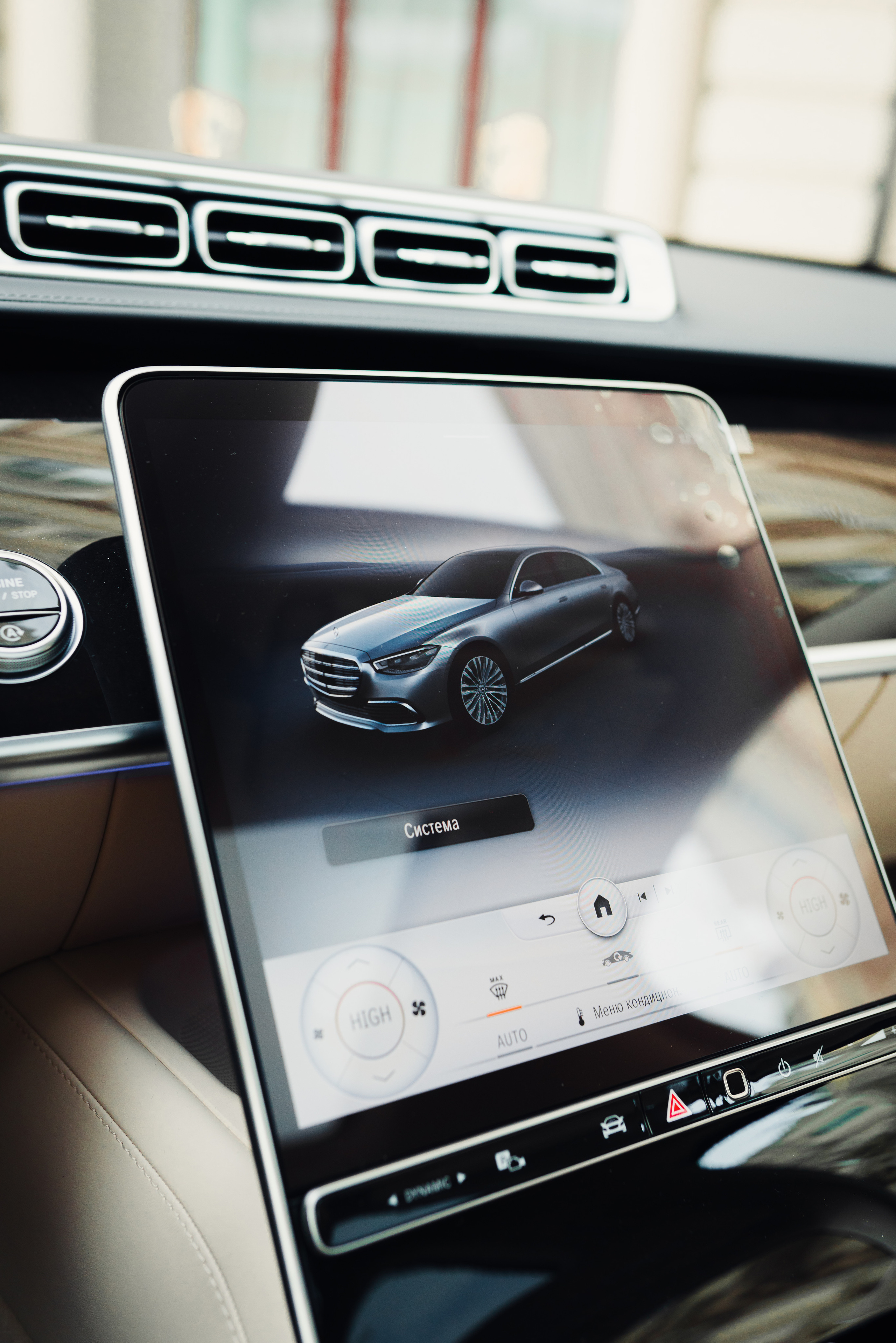 Mercedes-Benz S-Класс (W223). Фотограф в СПБ Алмаз Камаев