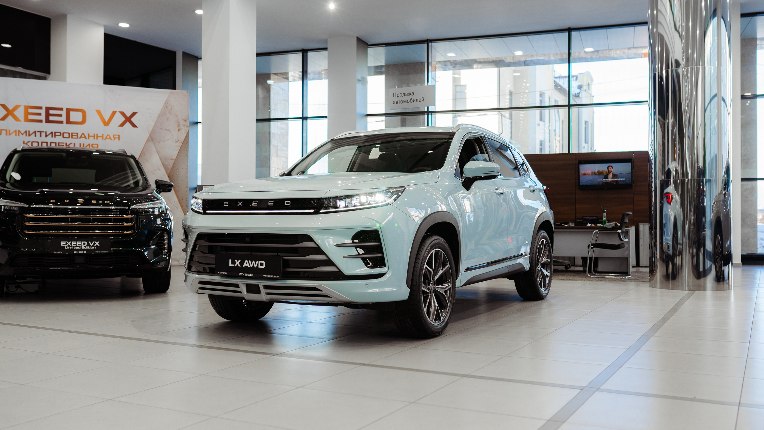 EXEED. Фотограф в СПБ Алмаз Камаев