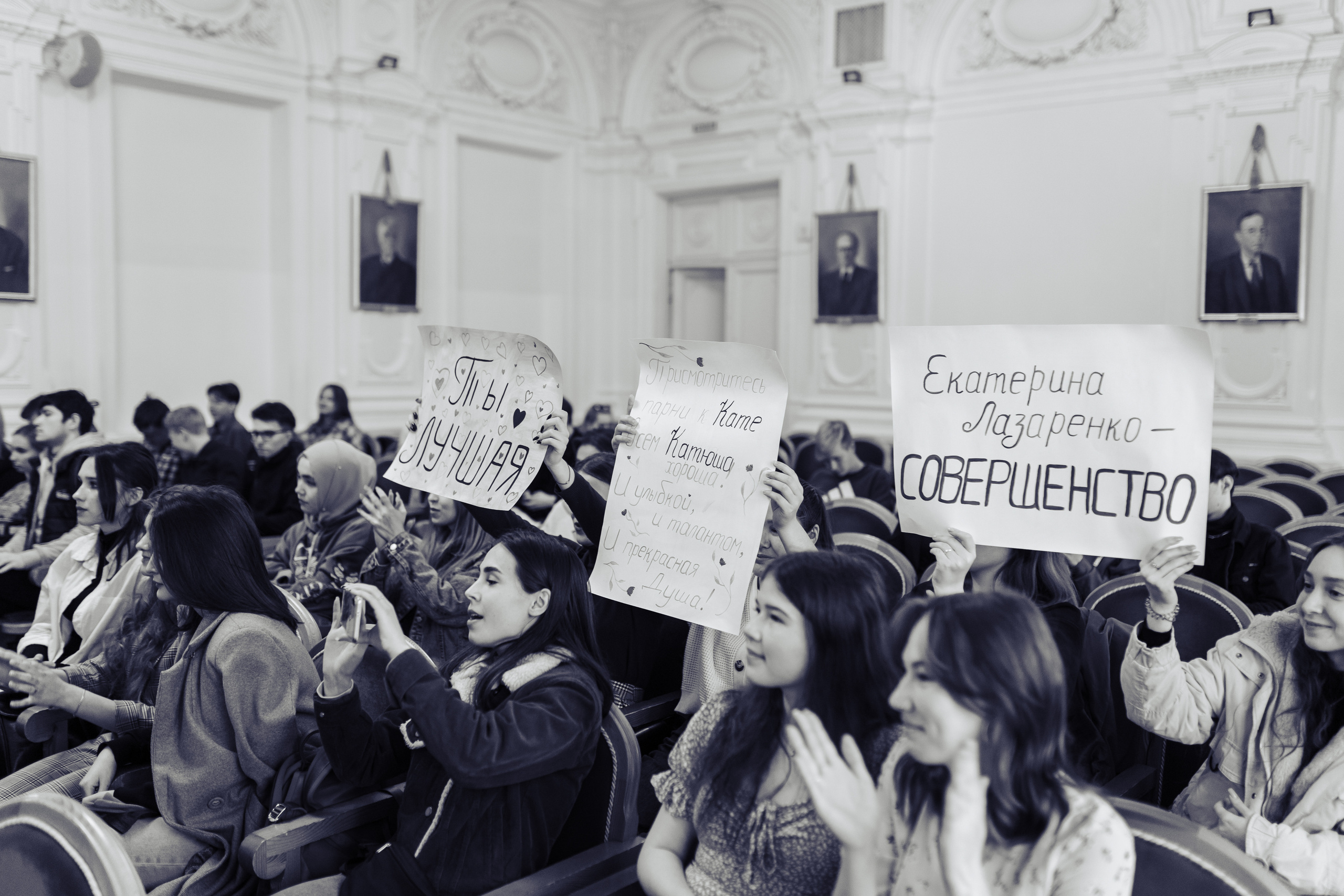 Отличник года. Фотограф в СПБ Алмаз Камаев