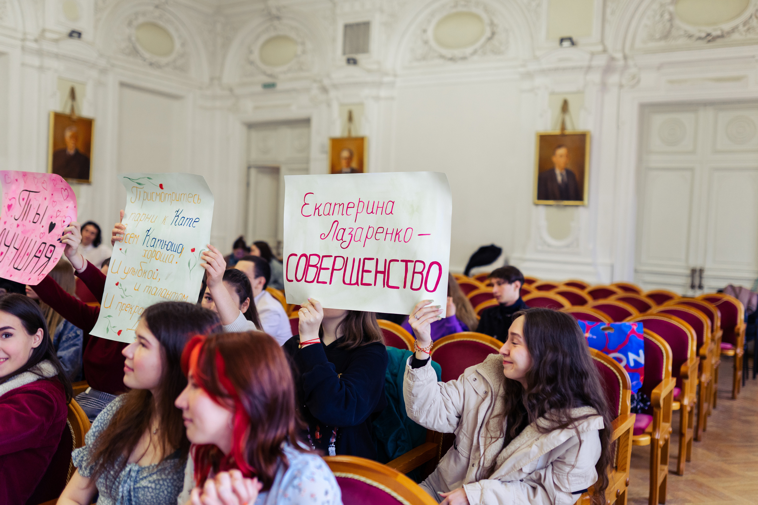 Отличник года. Фотограф в СПБ Алмаз Камаев