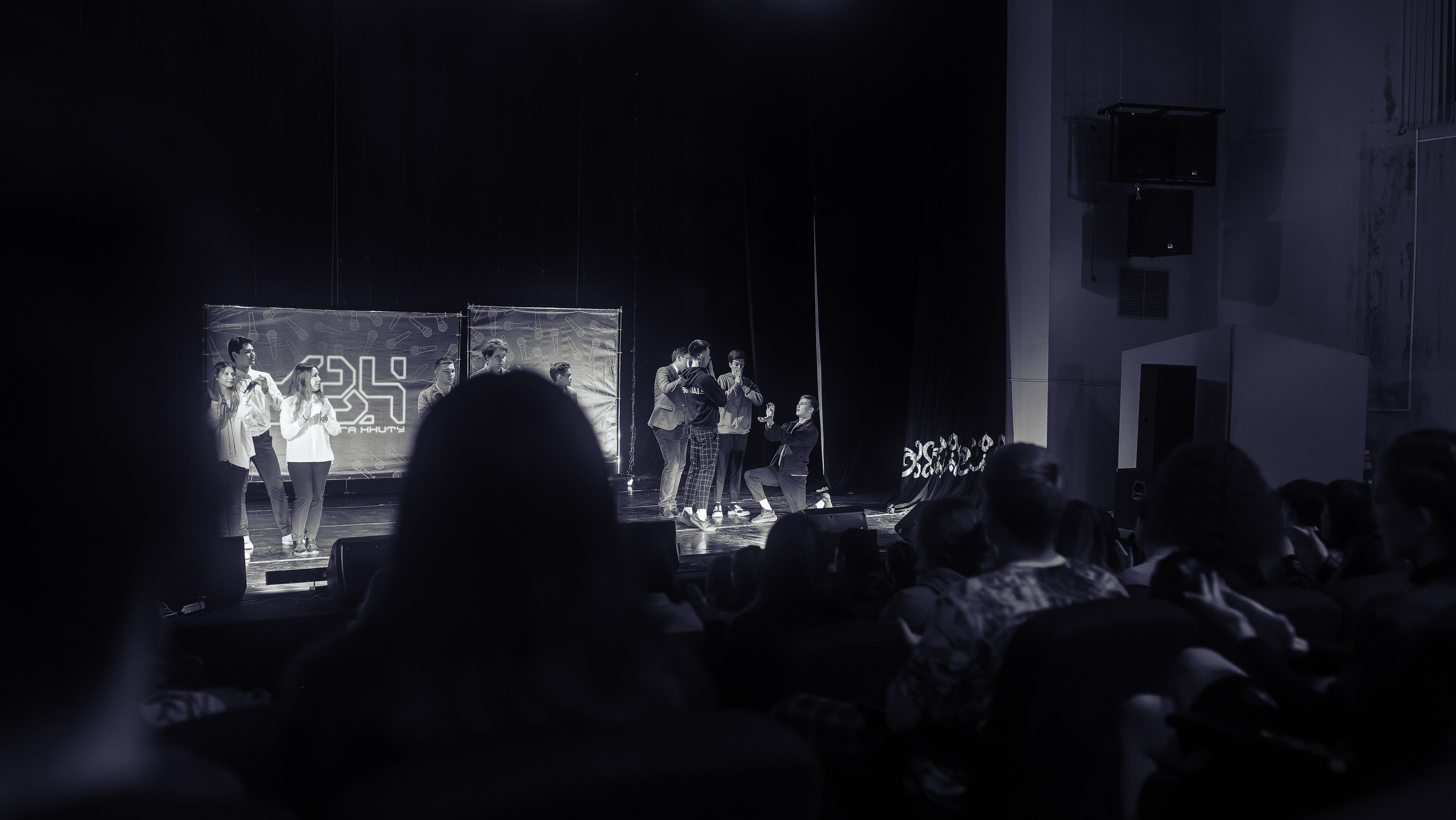 КВН. Фотограф в СПБ Алмаз Камаев