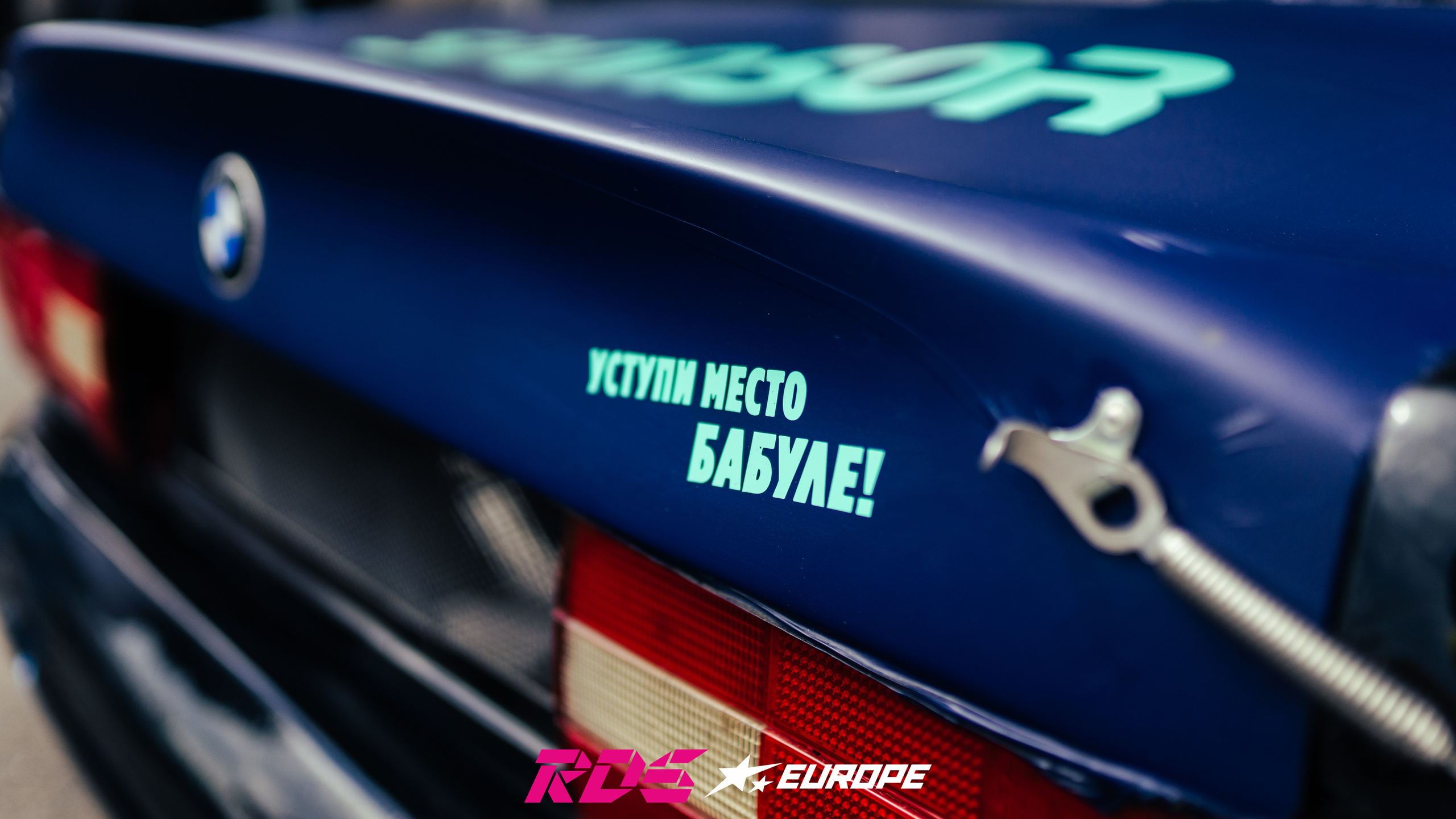 Russian Drift Series. Фотограф в СПБ Алмаз Камаев