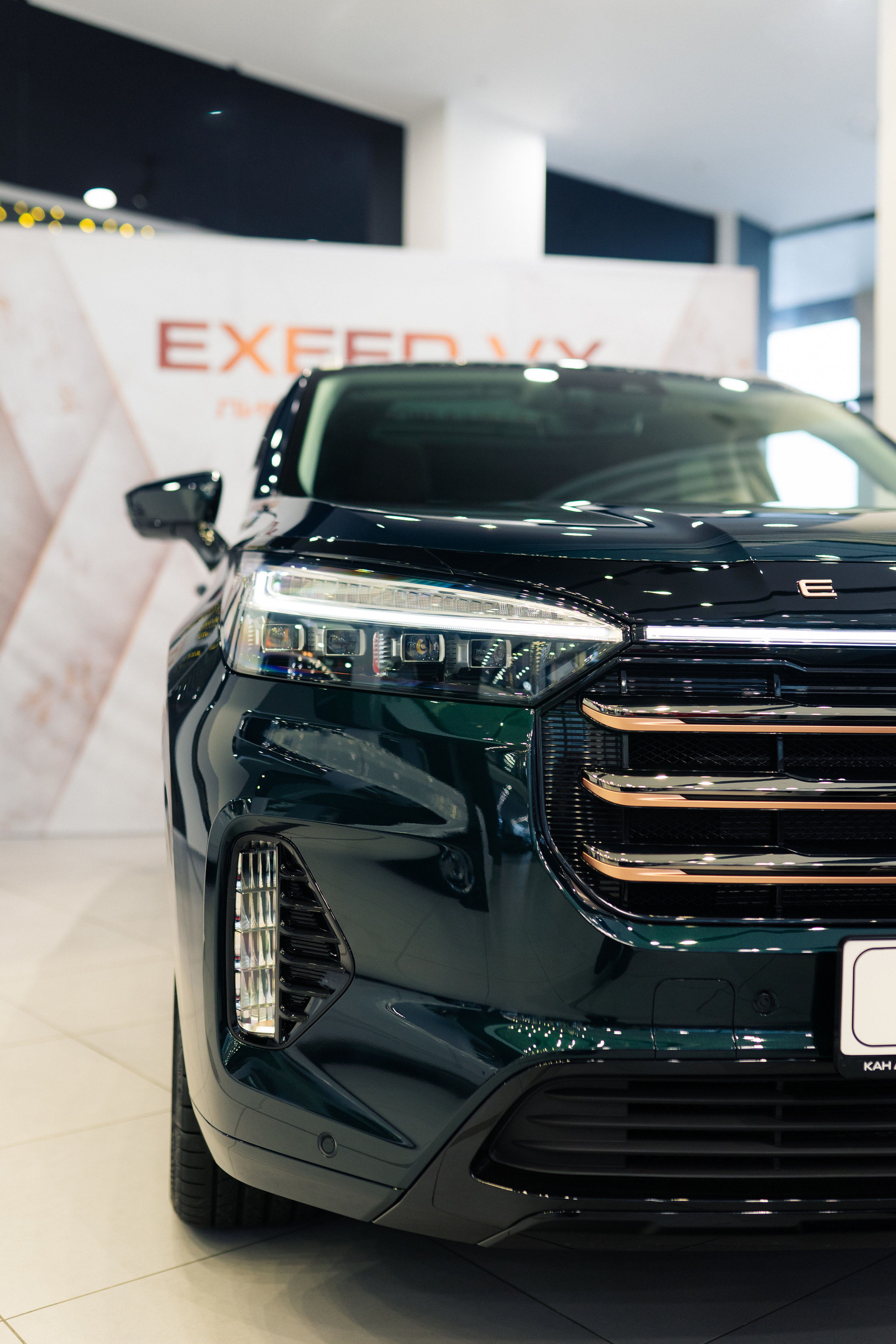 EXEED. Фотограф в СПБ Алмаз Камаев