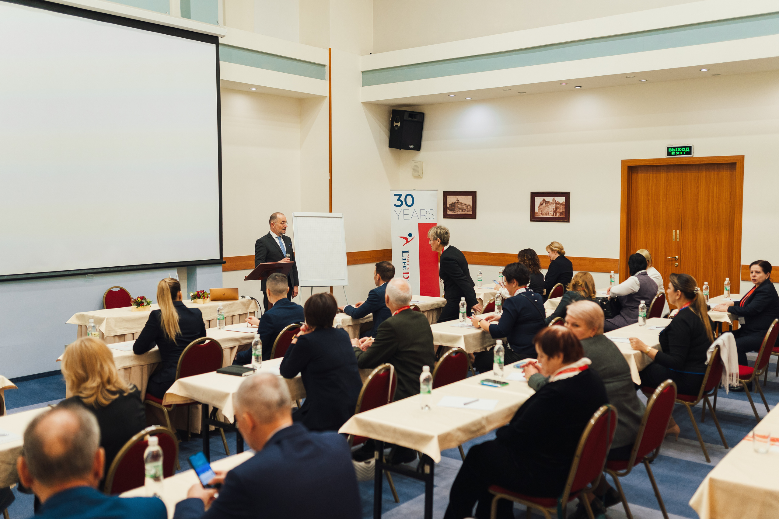 Бизнес конференция. Фотограф в СПБ Алмаз Камаев