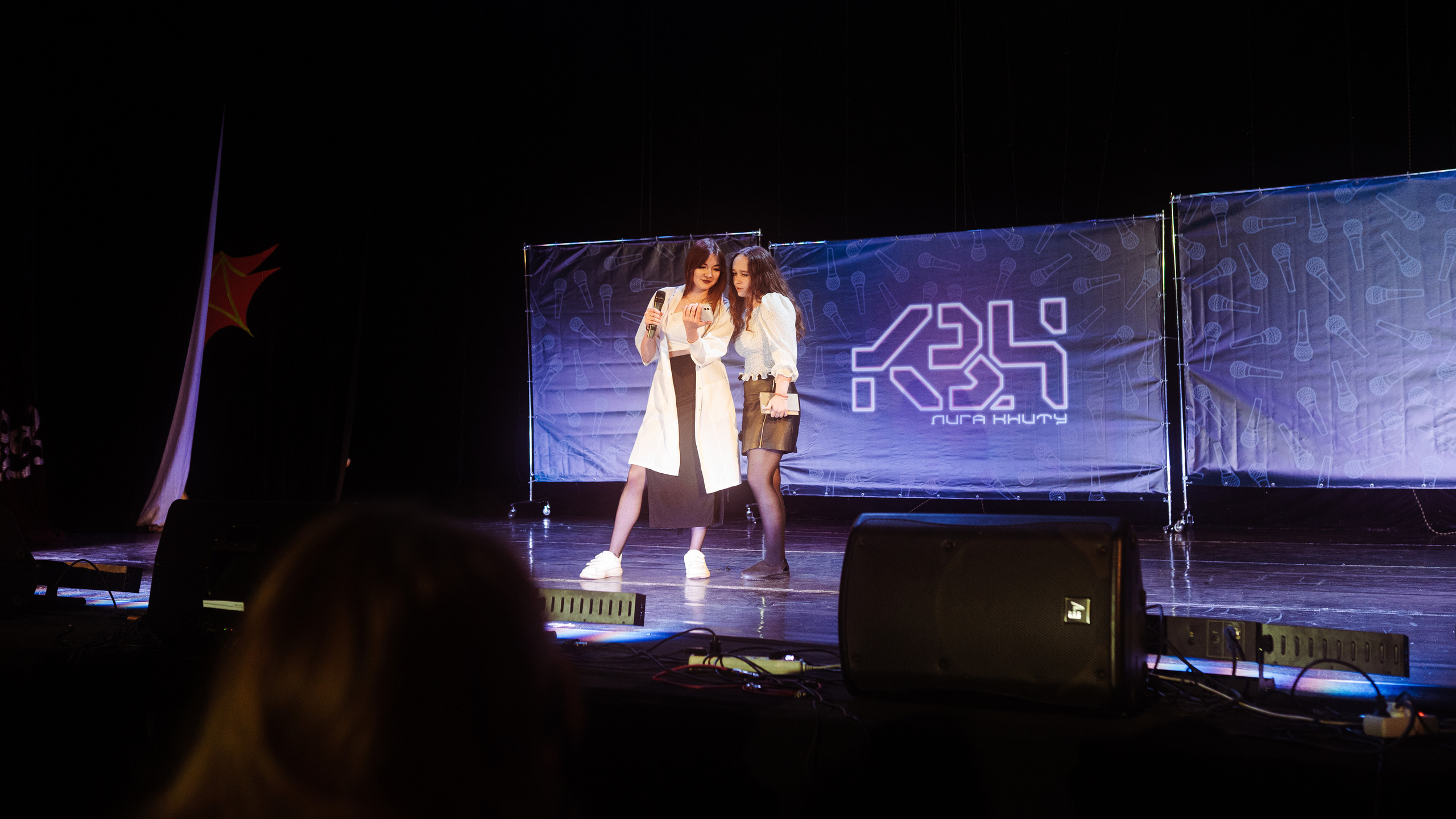 КВН. Фотограф в СПБ Алмаз Камаев