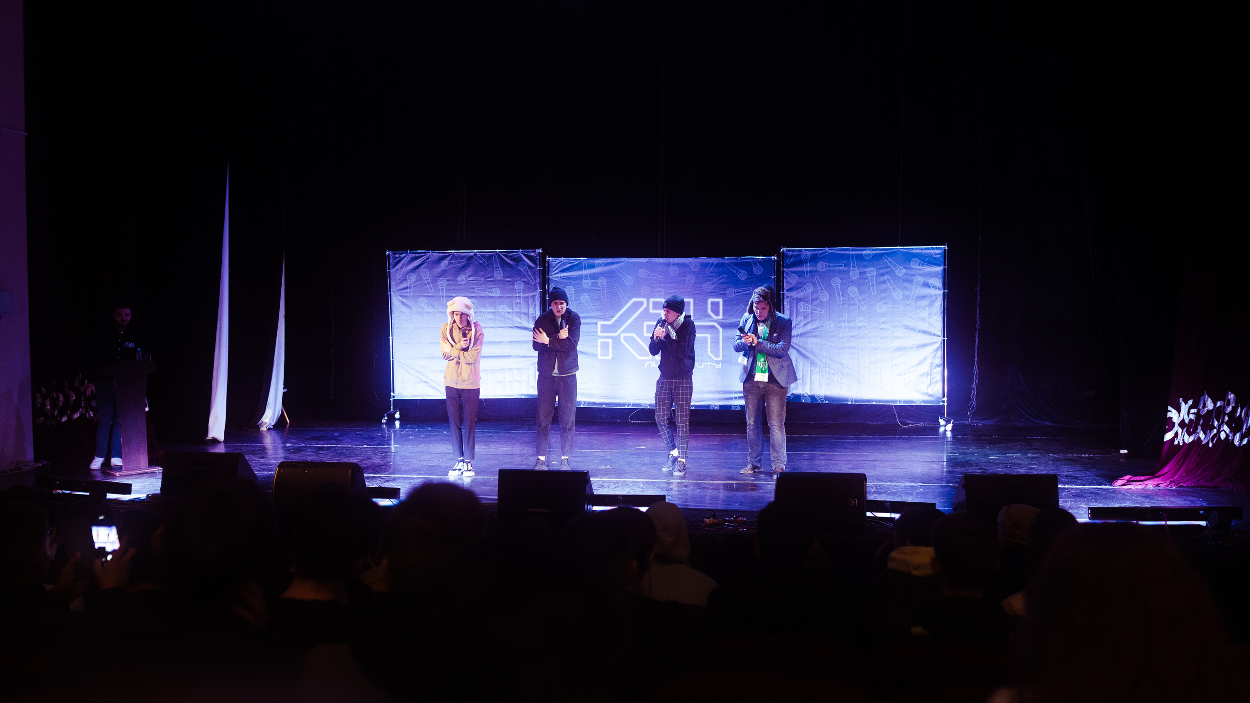 КВН. Фотограф в СПБ Алмаз Камаев