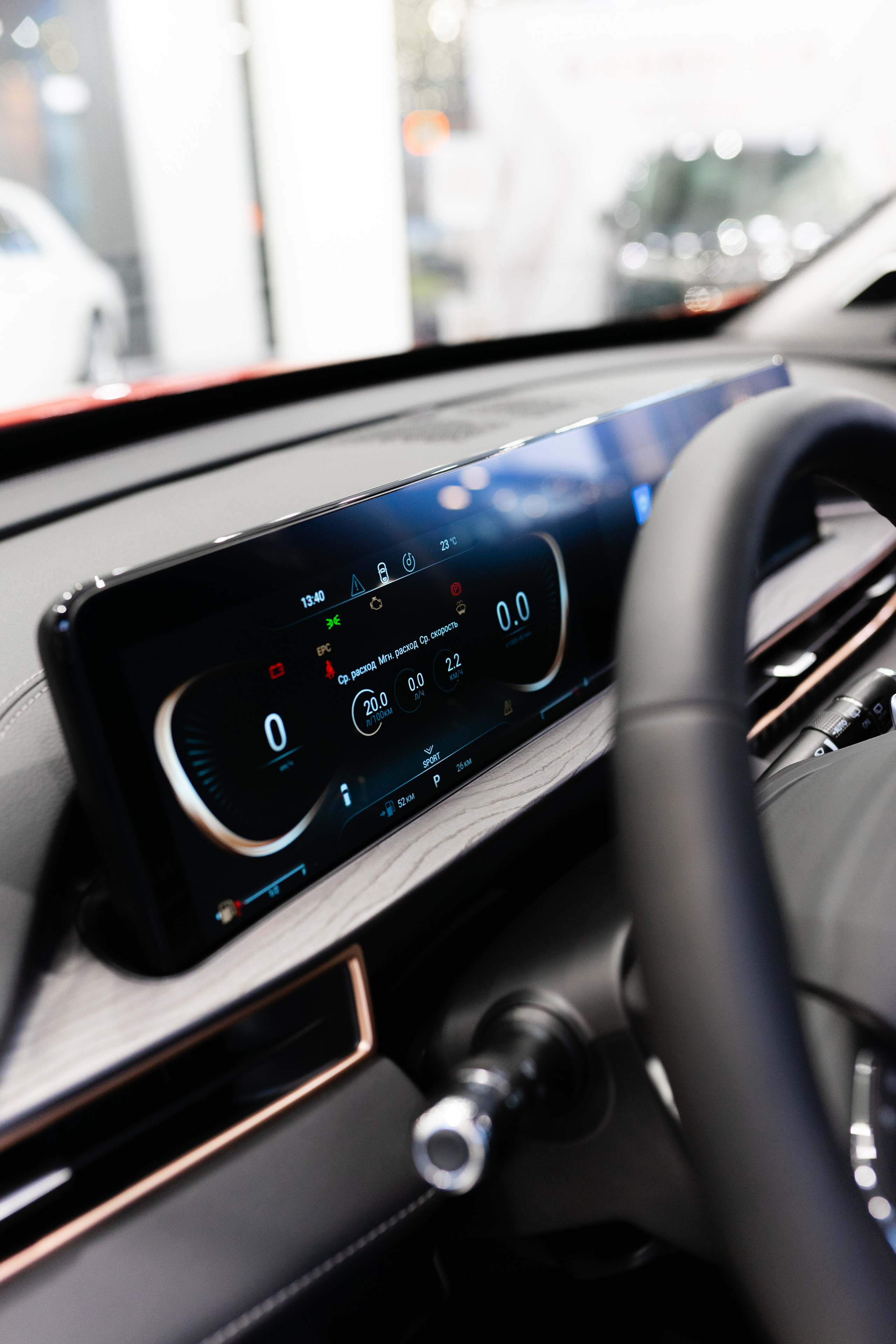 EXEED. Фотограф в СПБ Алмаз Камаев