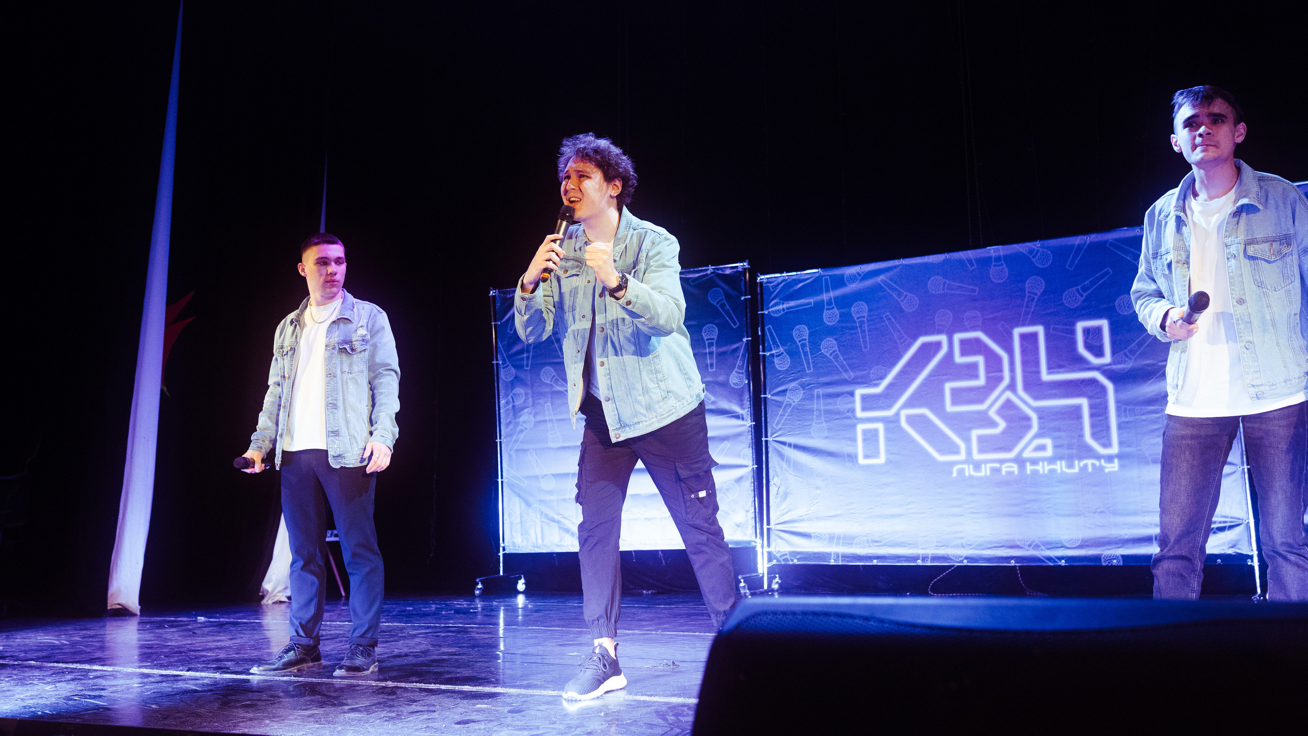 КВН. Фотограф в СПБ Алмаз Камаев