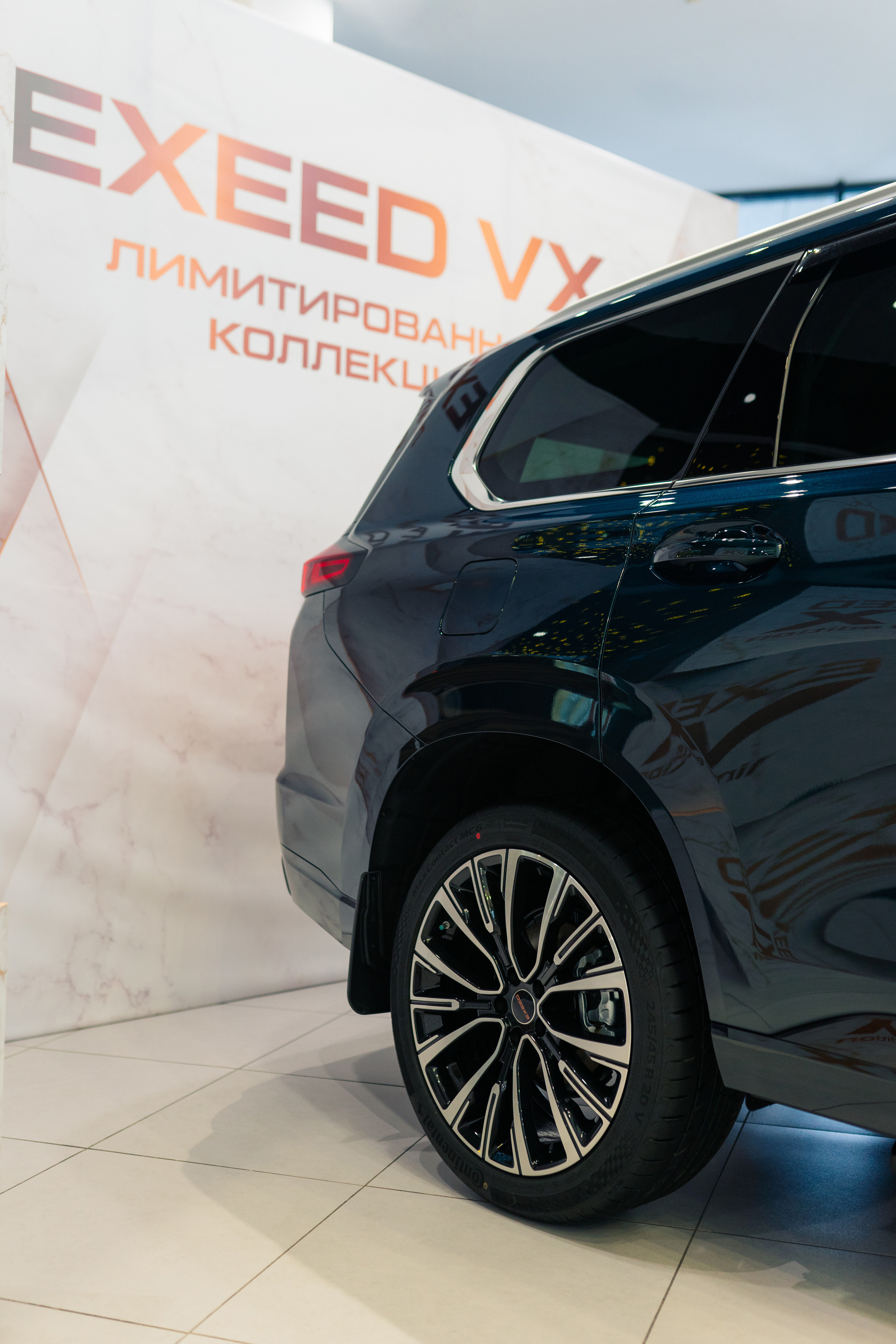 EXEED. Фотограф в СПБ Алмаз Камаев