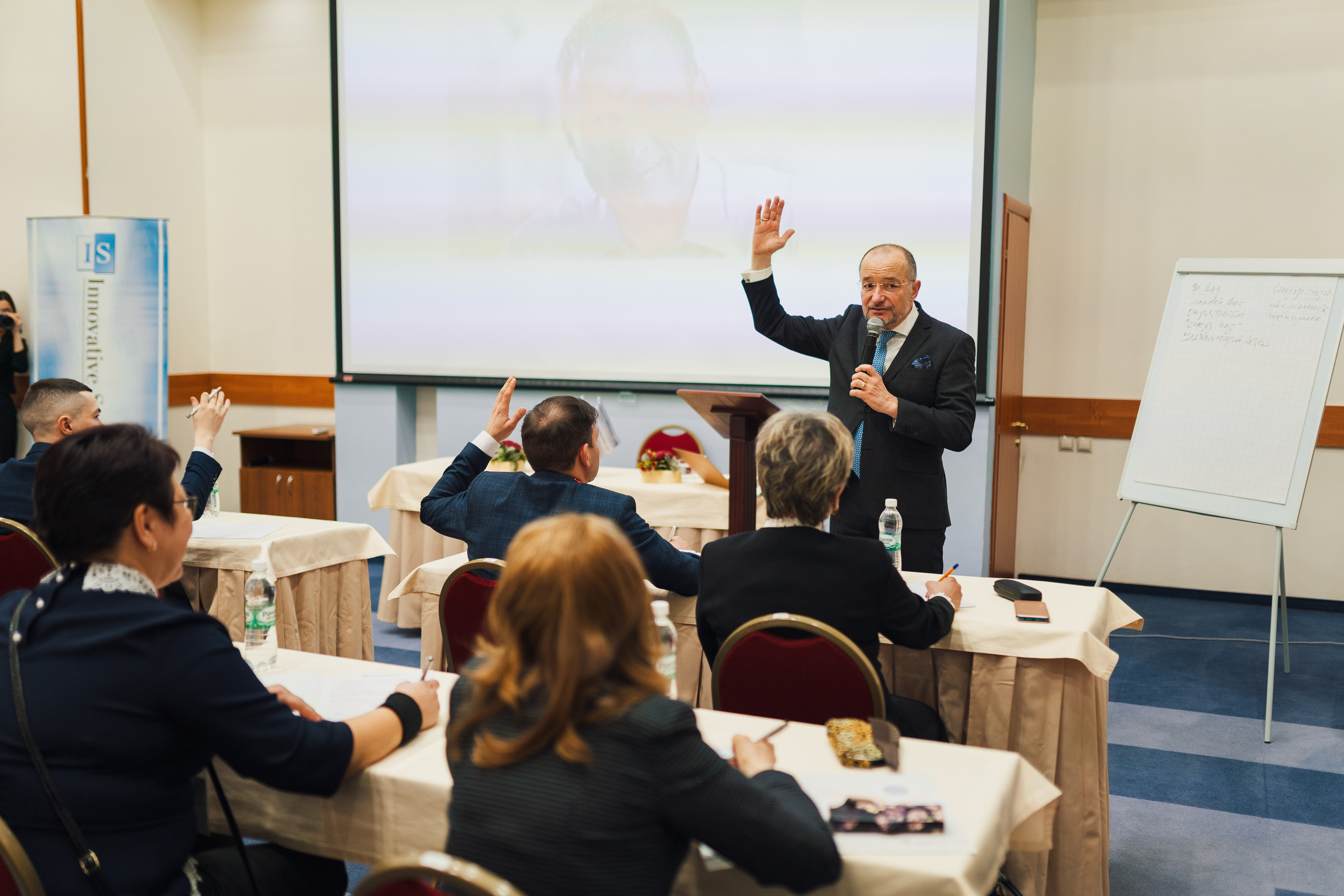 Бизнес конференция. Фотограф в СПБ Алмаз Камаев