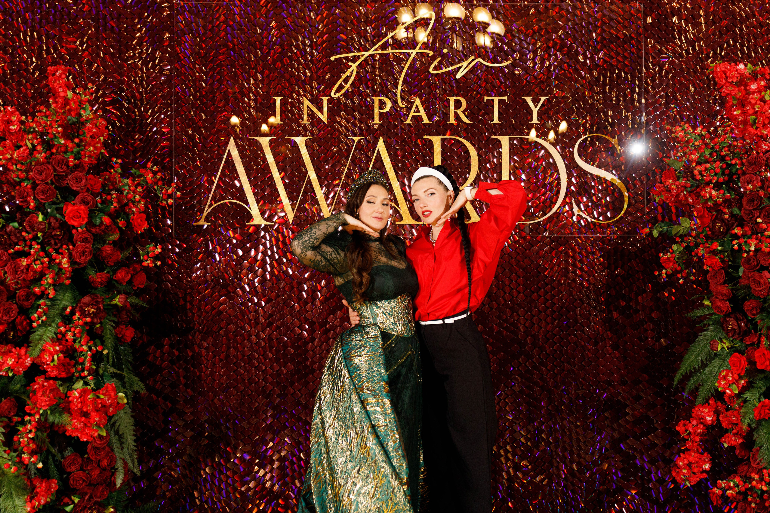 Премия AIR IN PARTY AWARDS. Свадебный фотограф. Москва и Московская Область