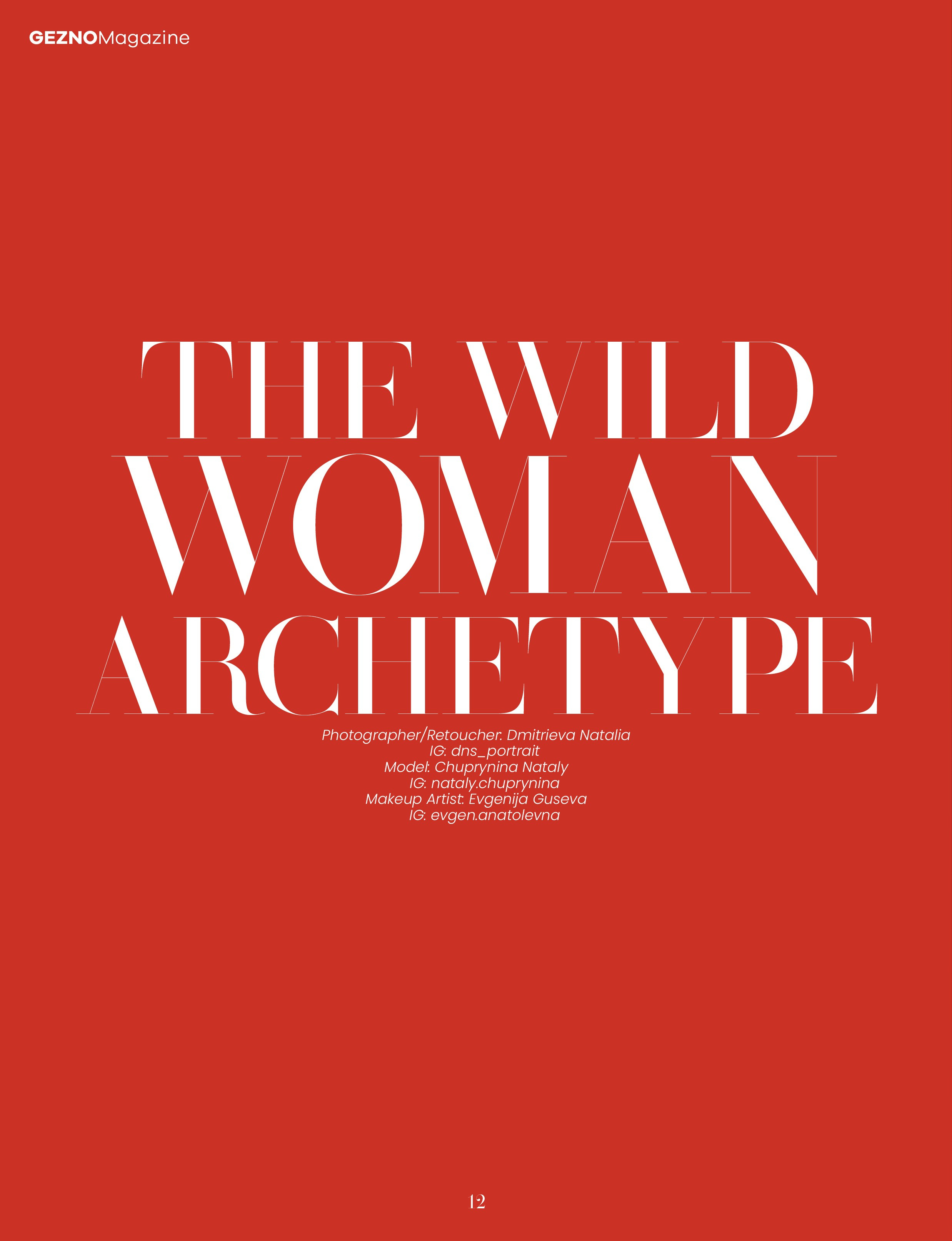 GEZNO The Wild Woman Archetype. Портретный фотограф в Санкт-Петербурге Дмитриева Наталия