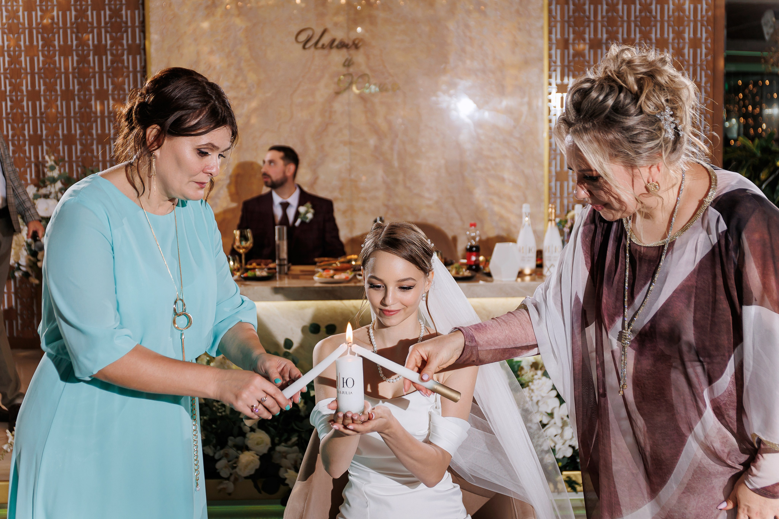 Julia & Ilya. Anne Miller | Photographer