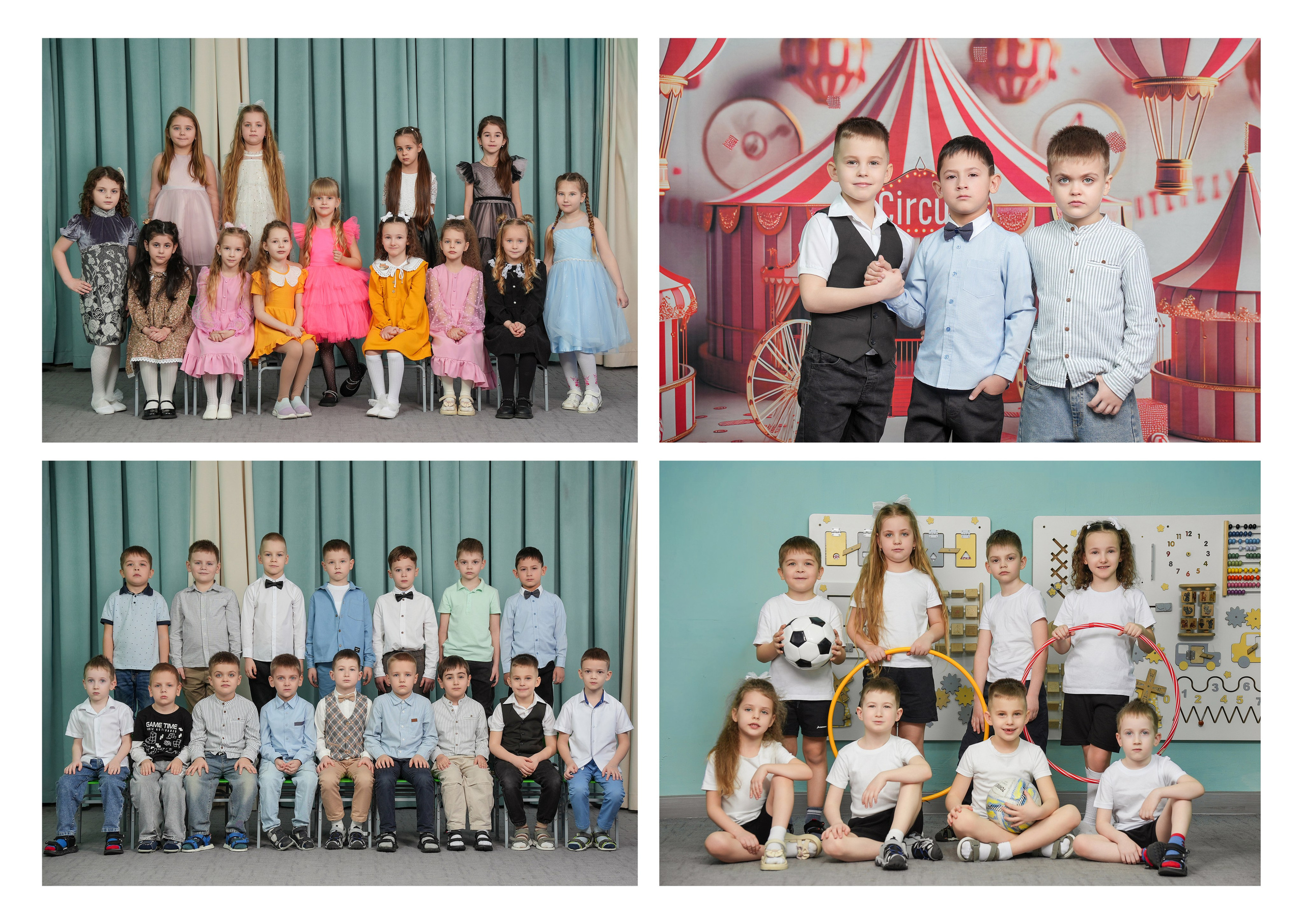 ДЕТСКИЙ САД 35. Красивый выпускной альбом в Краснодаре