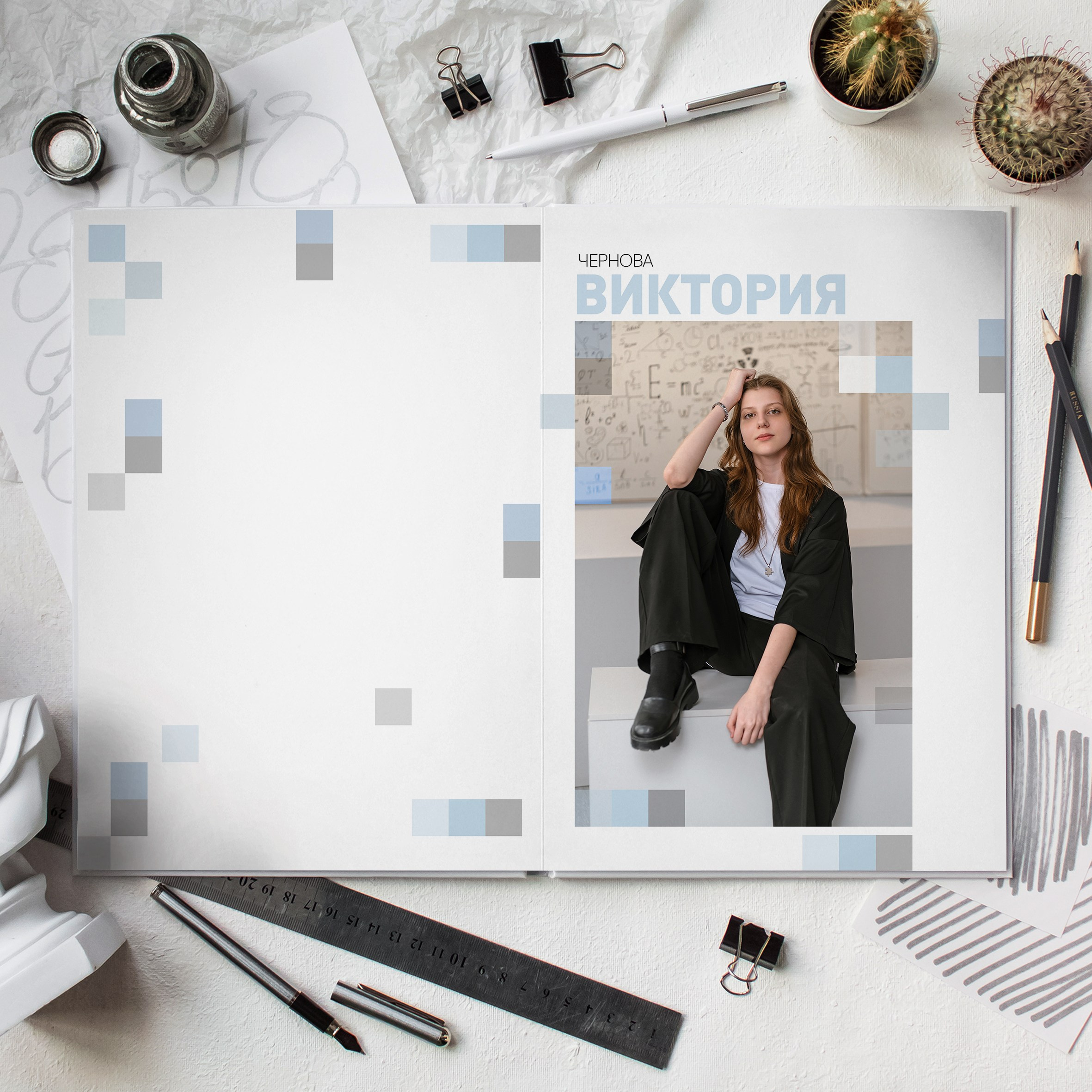 PIXELS9. Егор Засыпыч