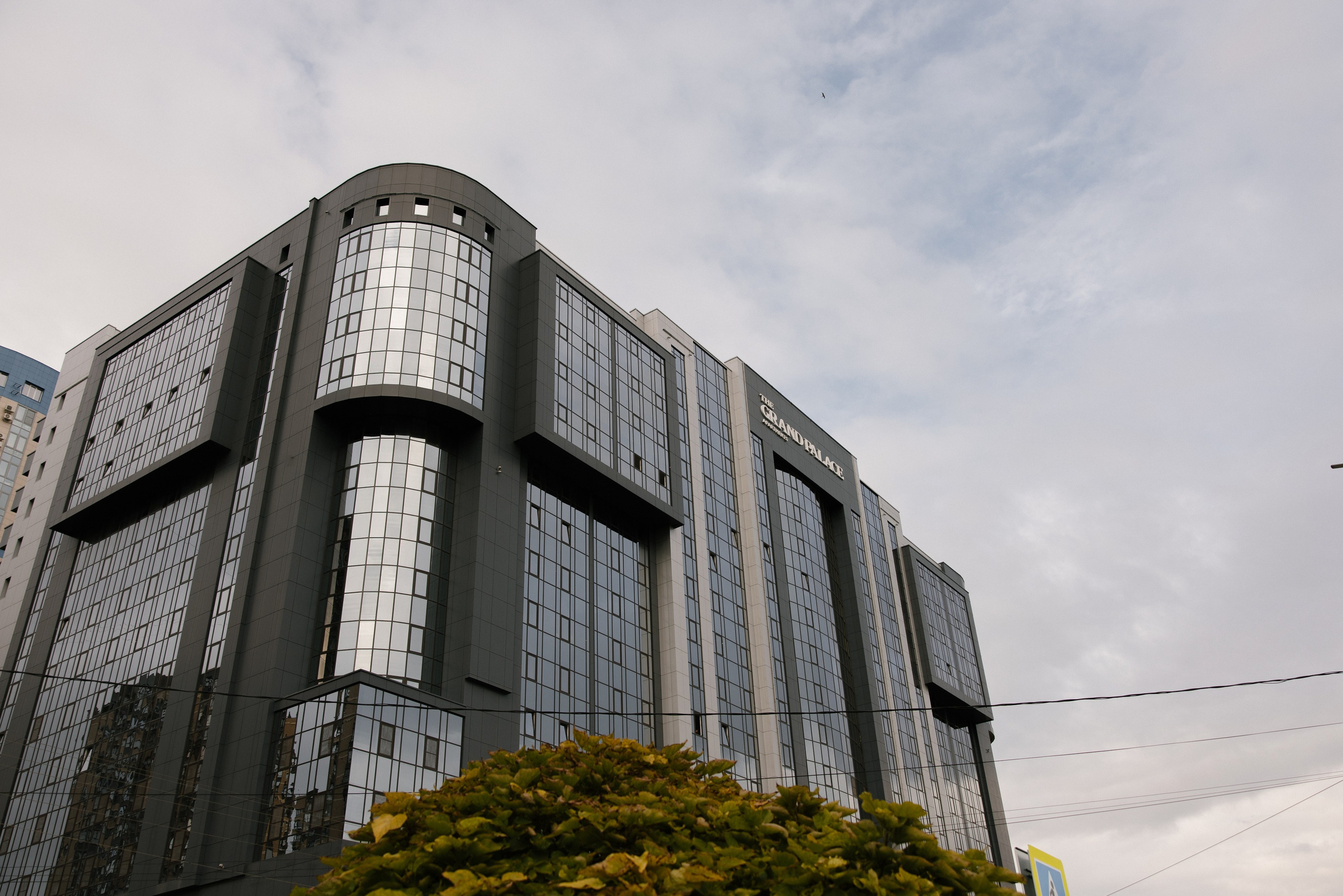 Екатерина и Сергей. Свадебный и Семейный фотограф в городе Тимашевск и Краснодар