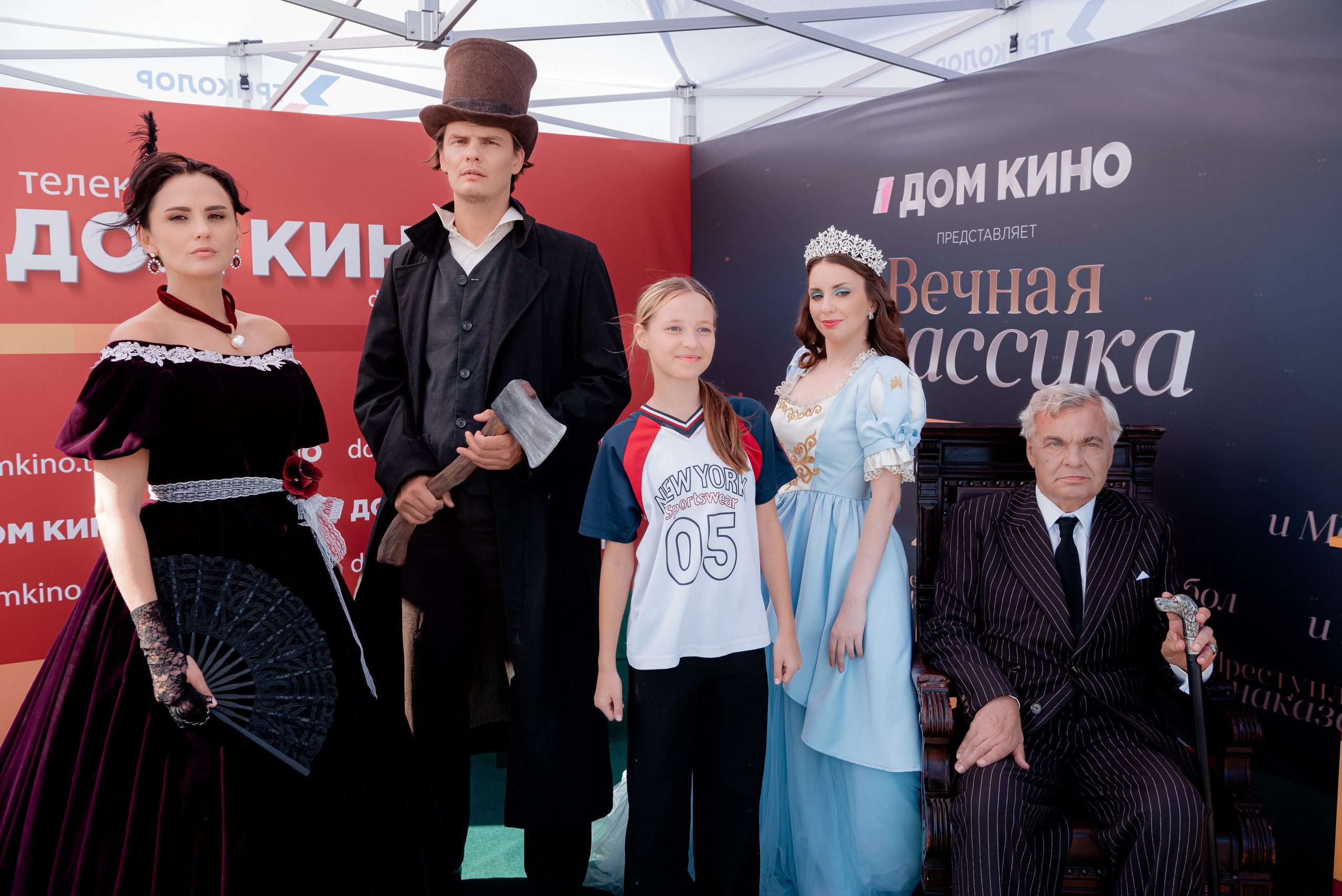 Портретные фото с артистами в палатке Триколор Дом Кинов на день города Волгоград. Фотограф в Волгограде и Волжском Александр Горбань