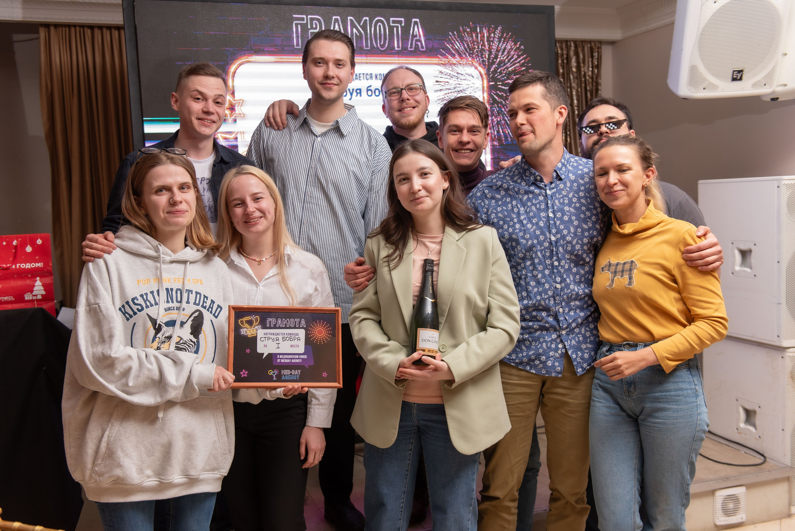 Квизы и Игры. Фотограф Дмитрий Потатуев