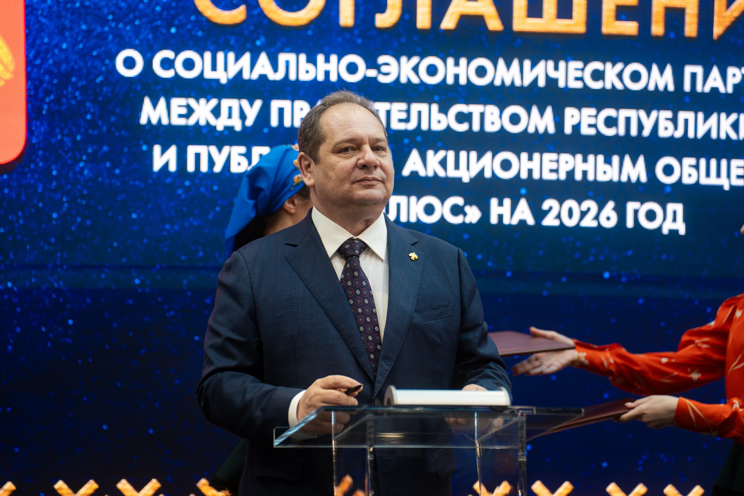 ПМЭФ. Владислав Кожух | Фотограф | Видеограф | Режиссёр