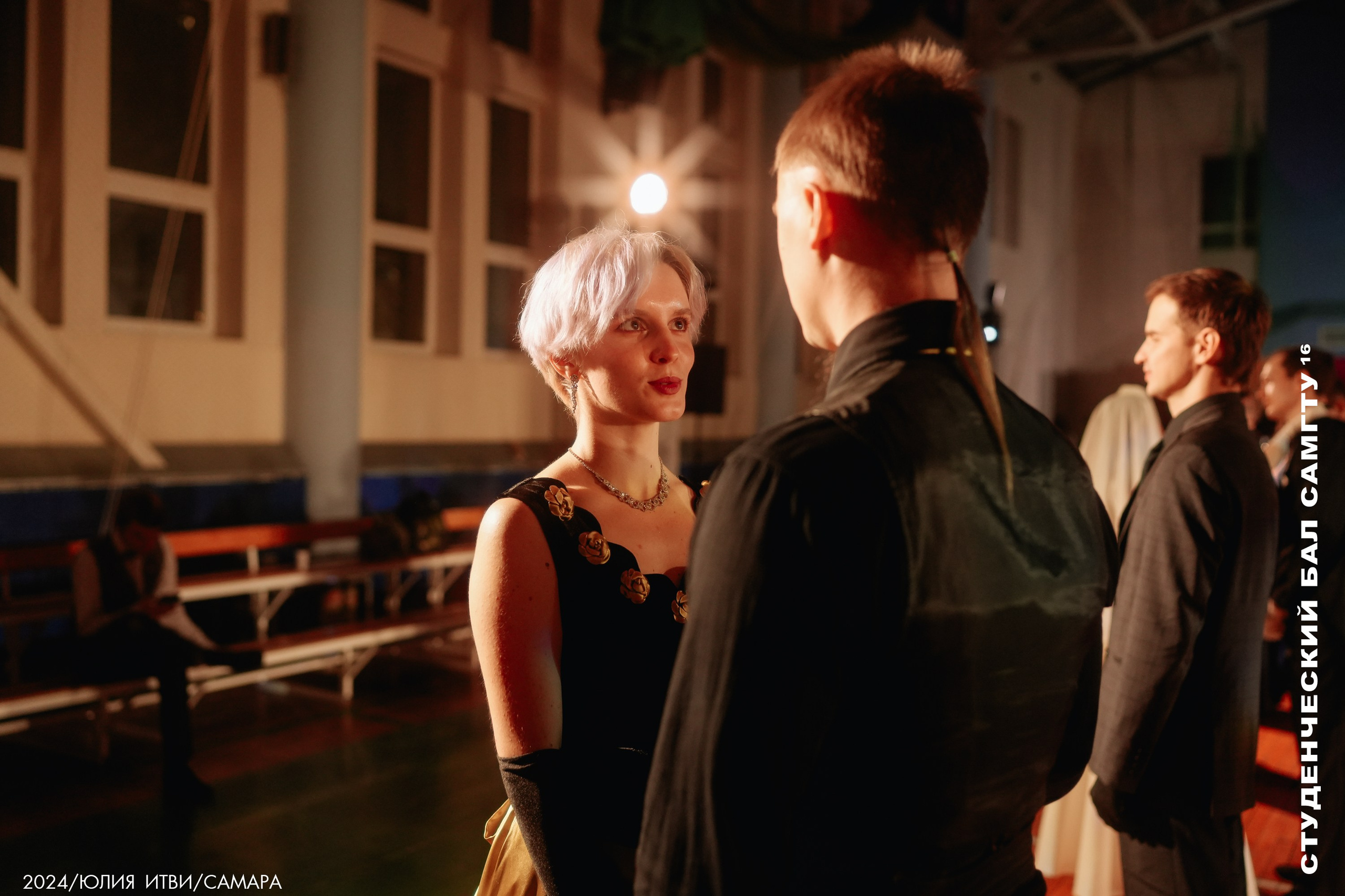 Студенческий бал СамГТУ 16. ИТВИ