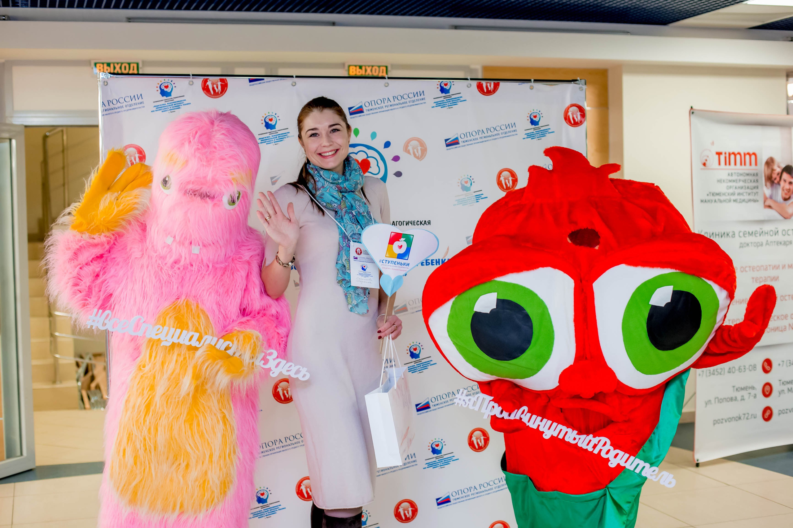 Фотосьёмка мероприятий. Свадебный фотограф в Тюмени Скатов Виктор