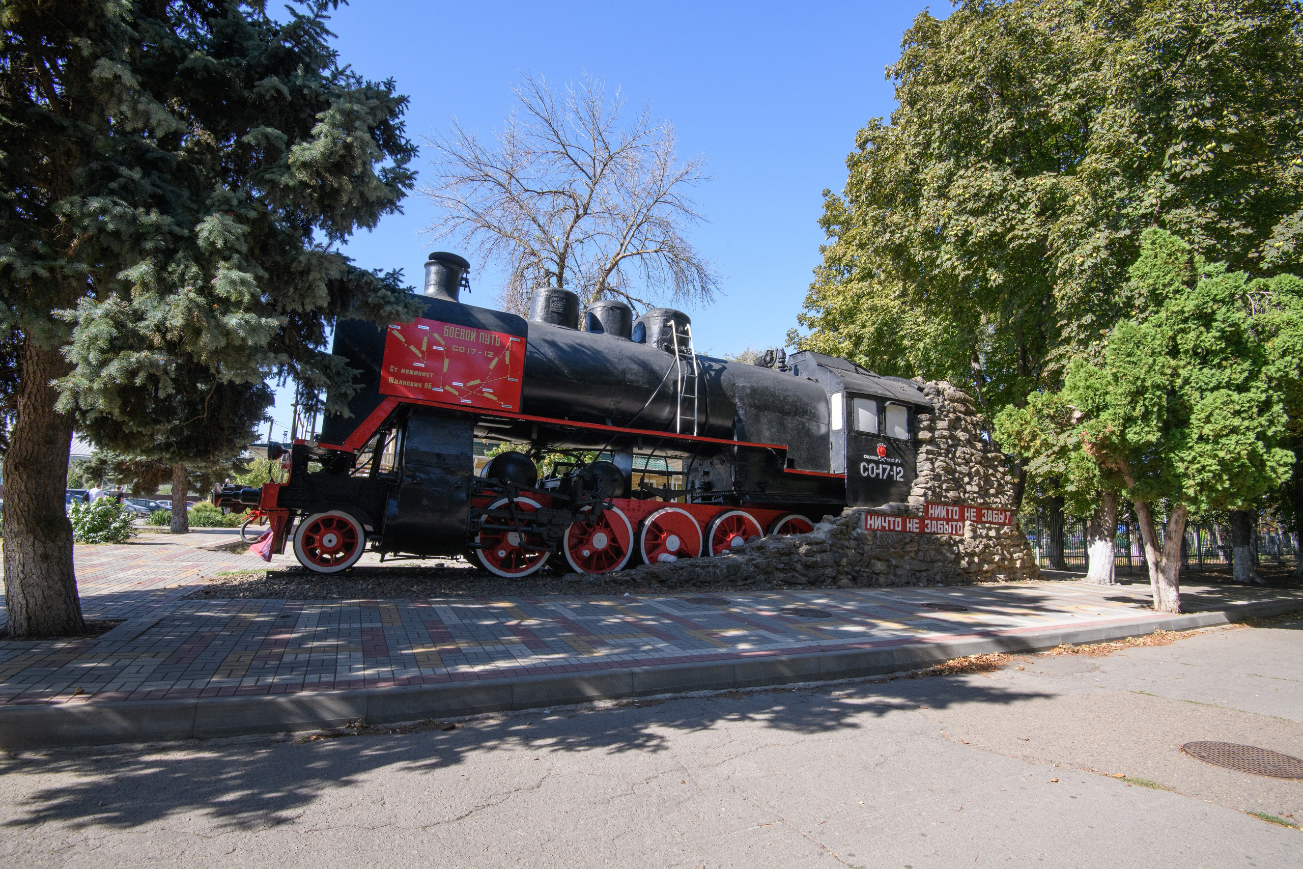 Тихорецк. Профессиональная фотосъемка. Ростов-на-Дону