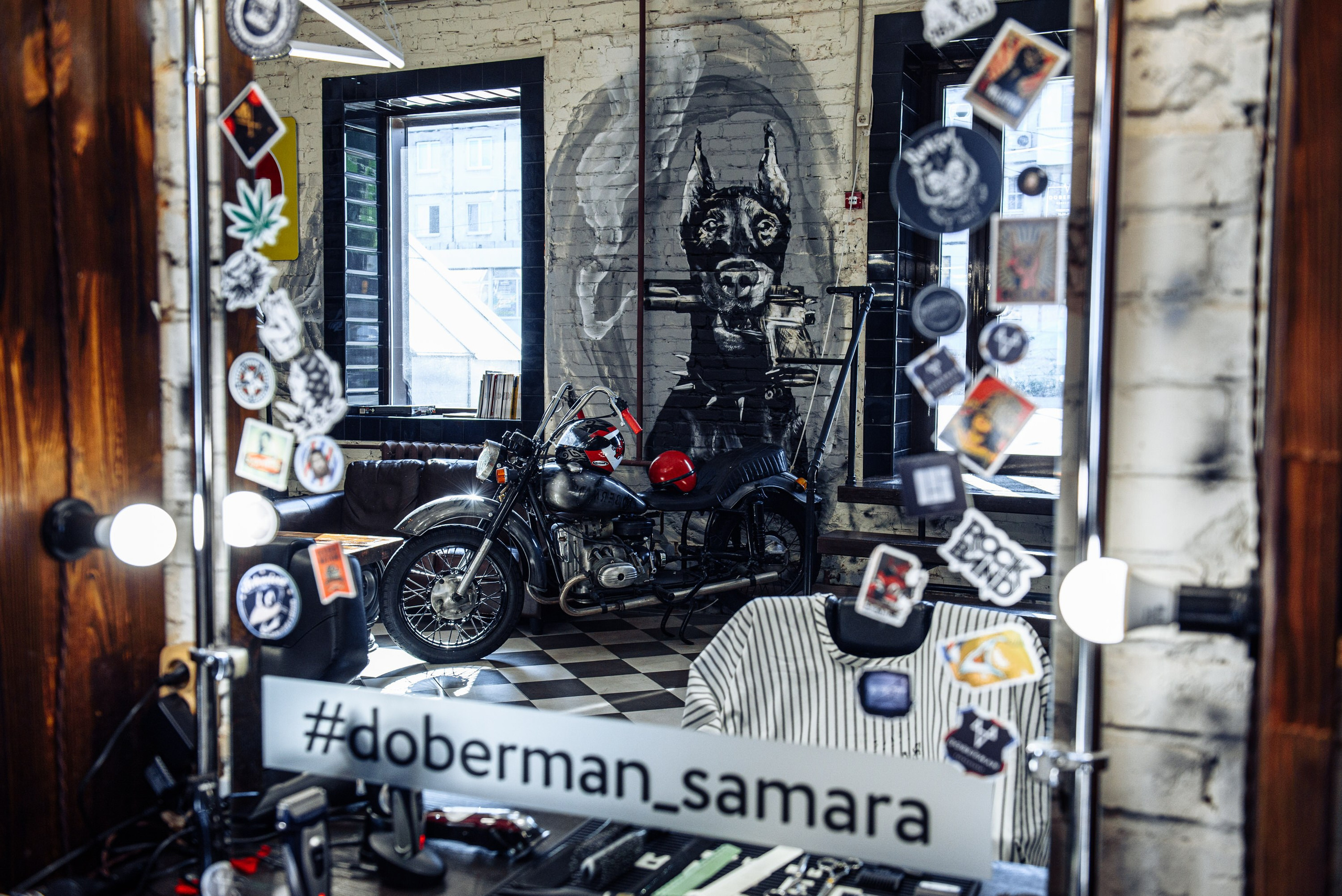 Иван и Александра