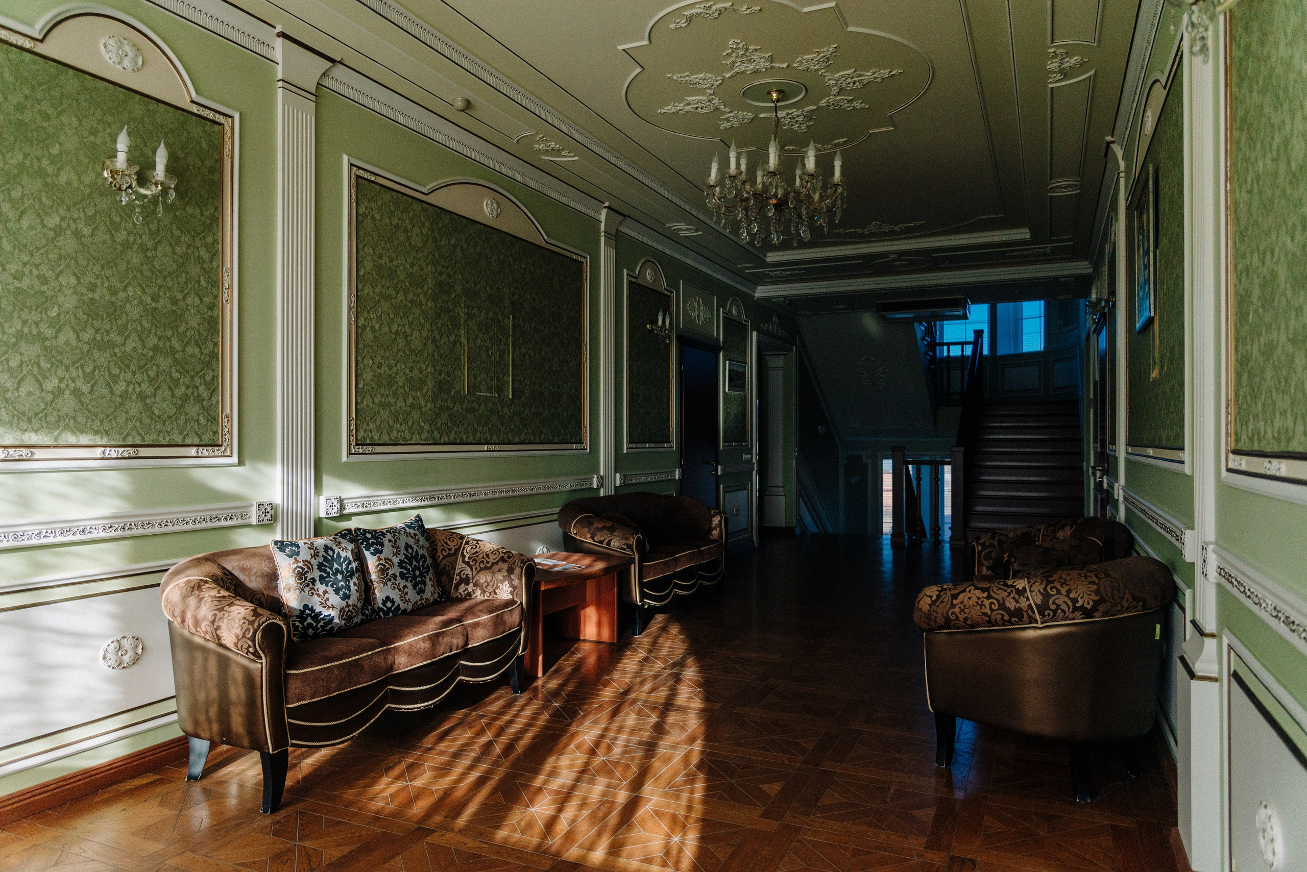 Фамилия. Elendorart