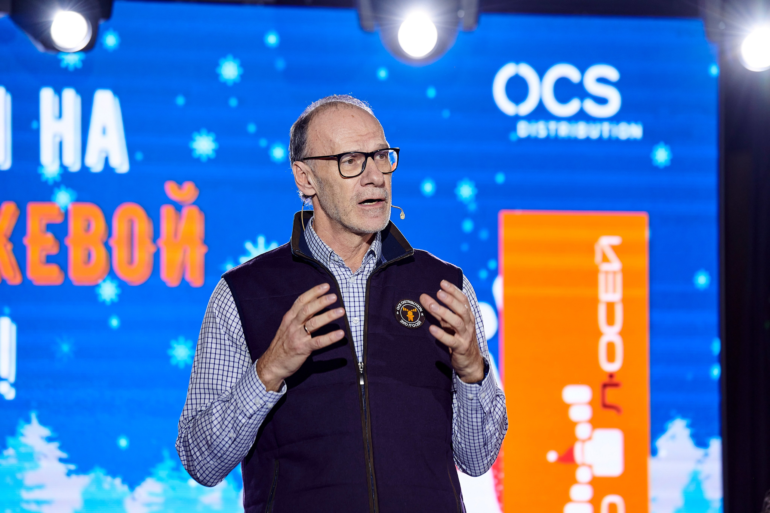 OCS Новогодний огонёк. Фотограф Постольник Дарья