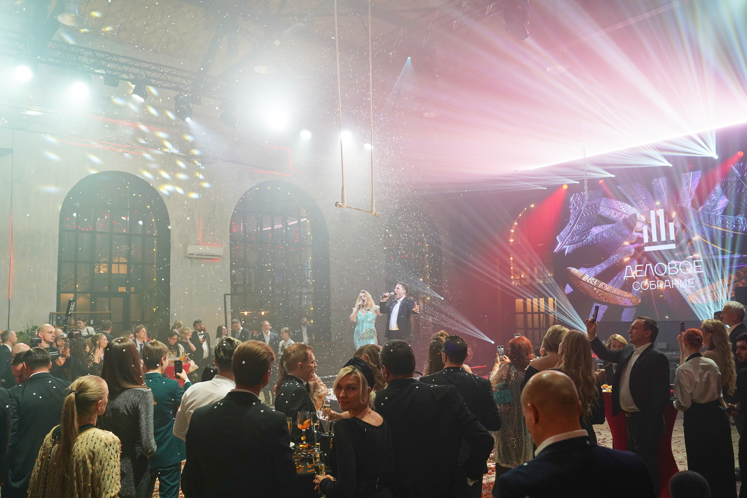 Бал-корпоратив 2025 Деловое собрание. Фотограф