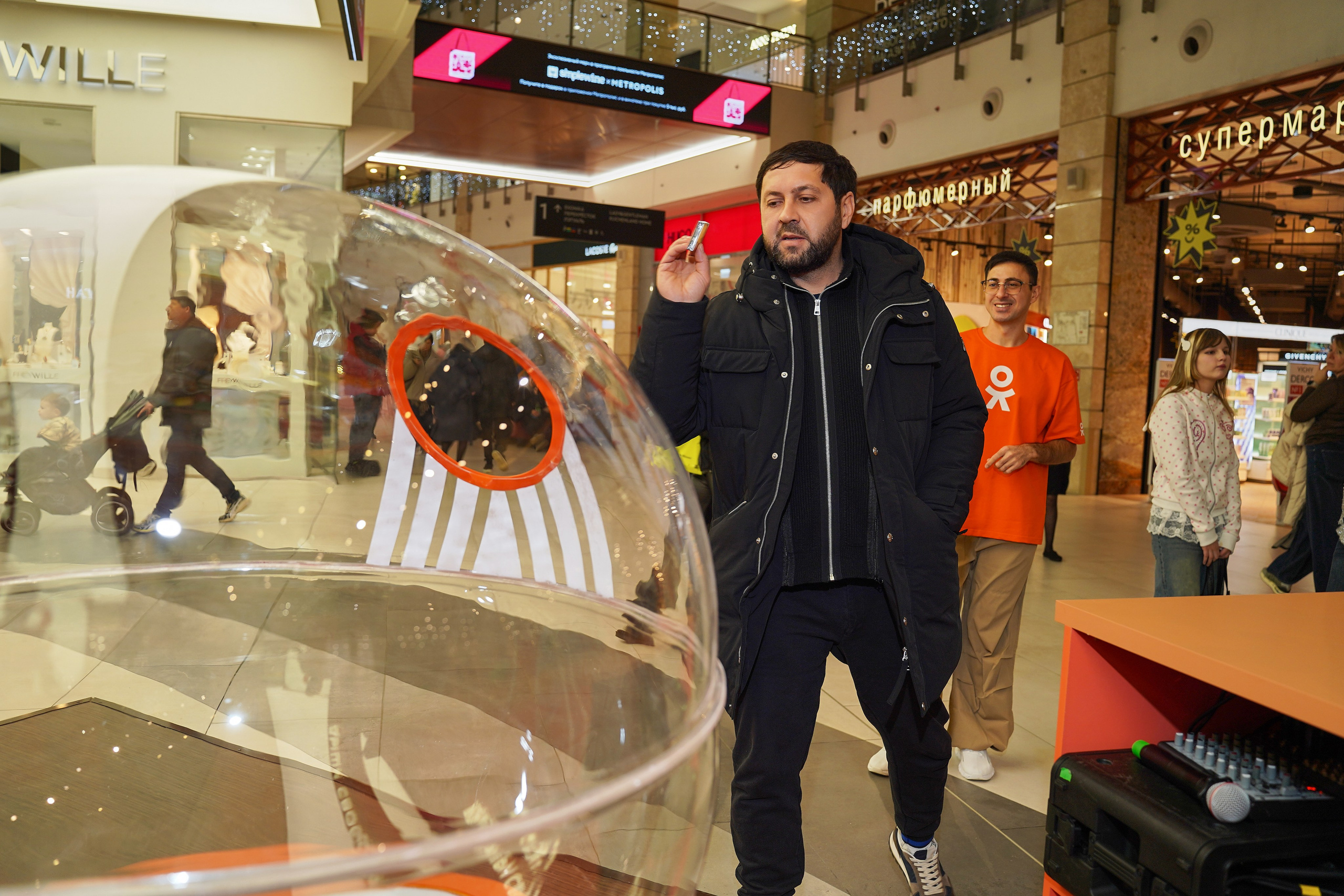 Одноклассники. Фотограф