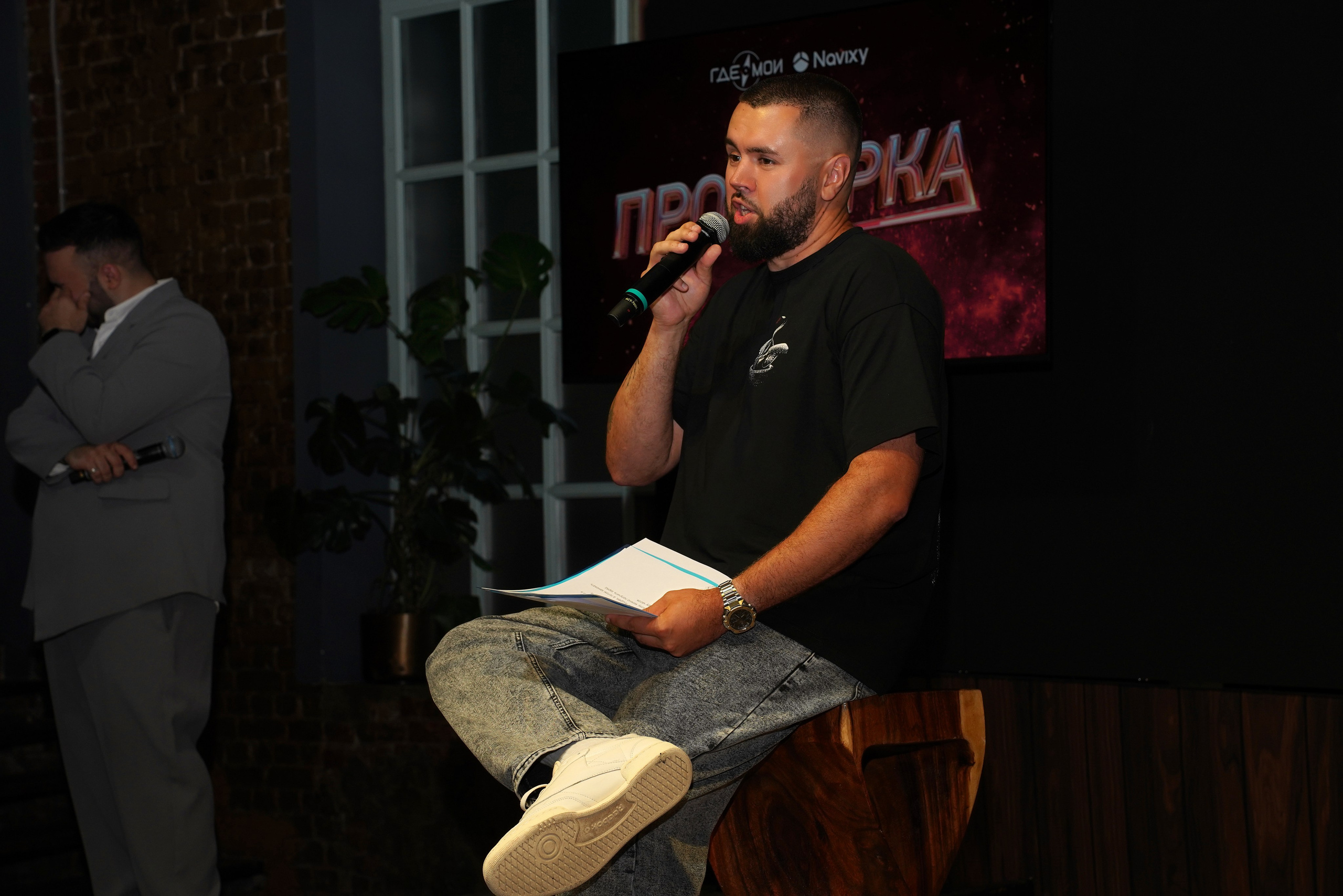 Летний корпоратив. Фотограф