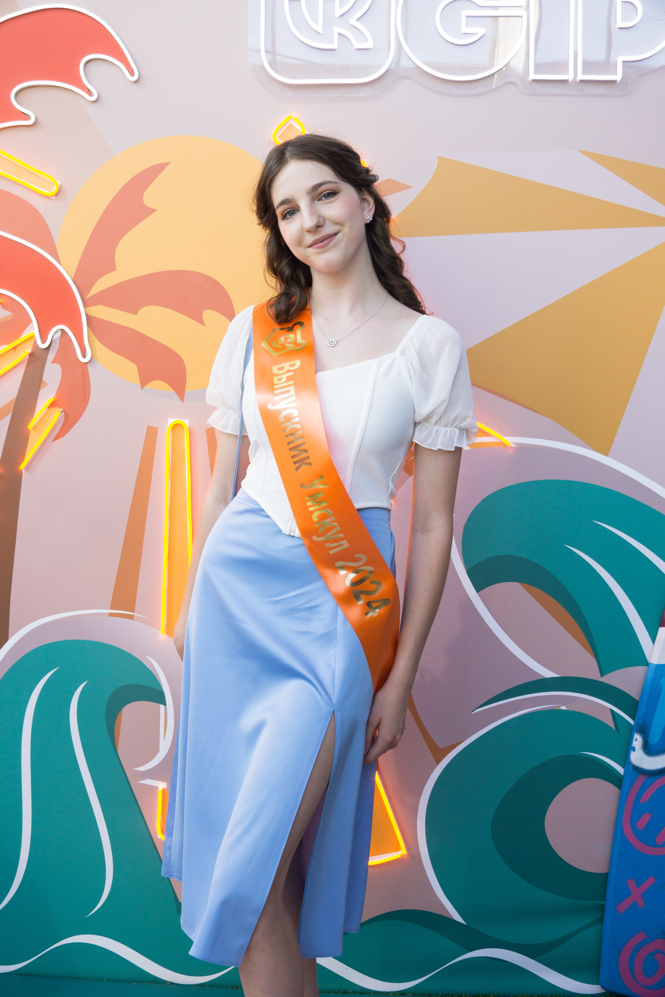 VK GIPSY Выпускной УМСКУЛ. Фотограф