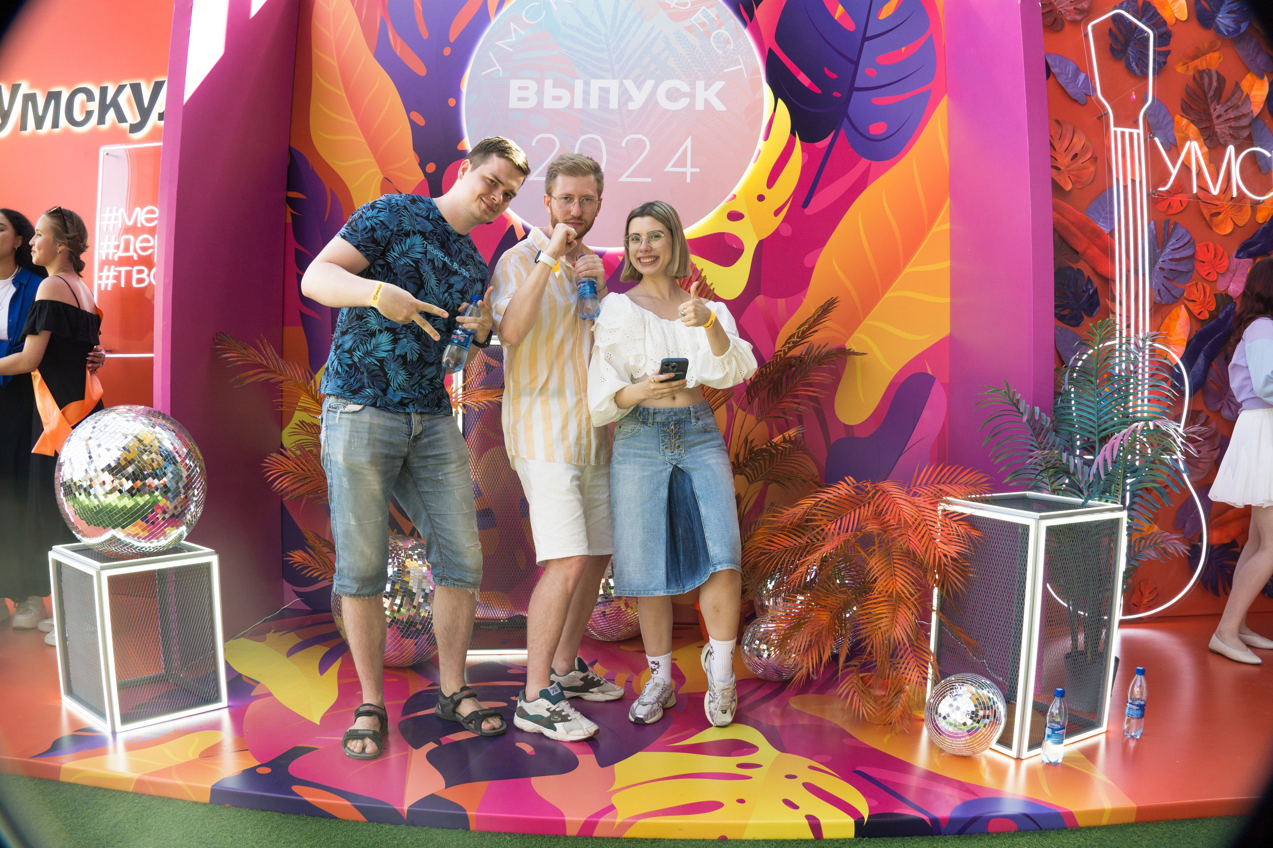 VK GIPSY Выпускной УМСКУЛ. Фотограф